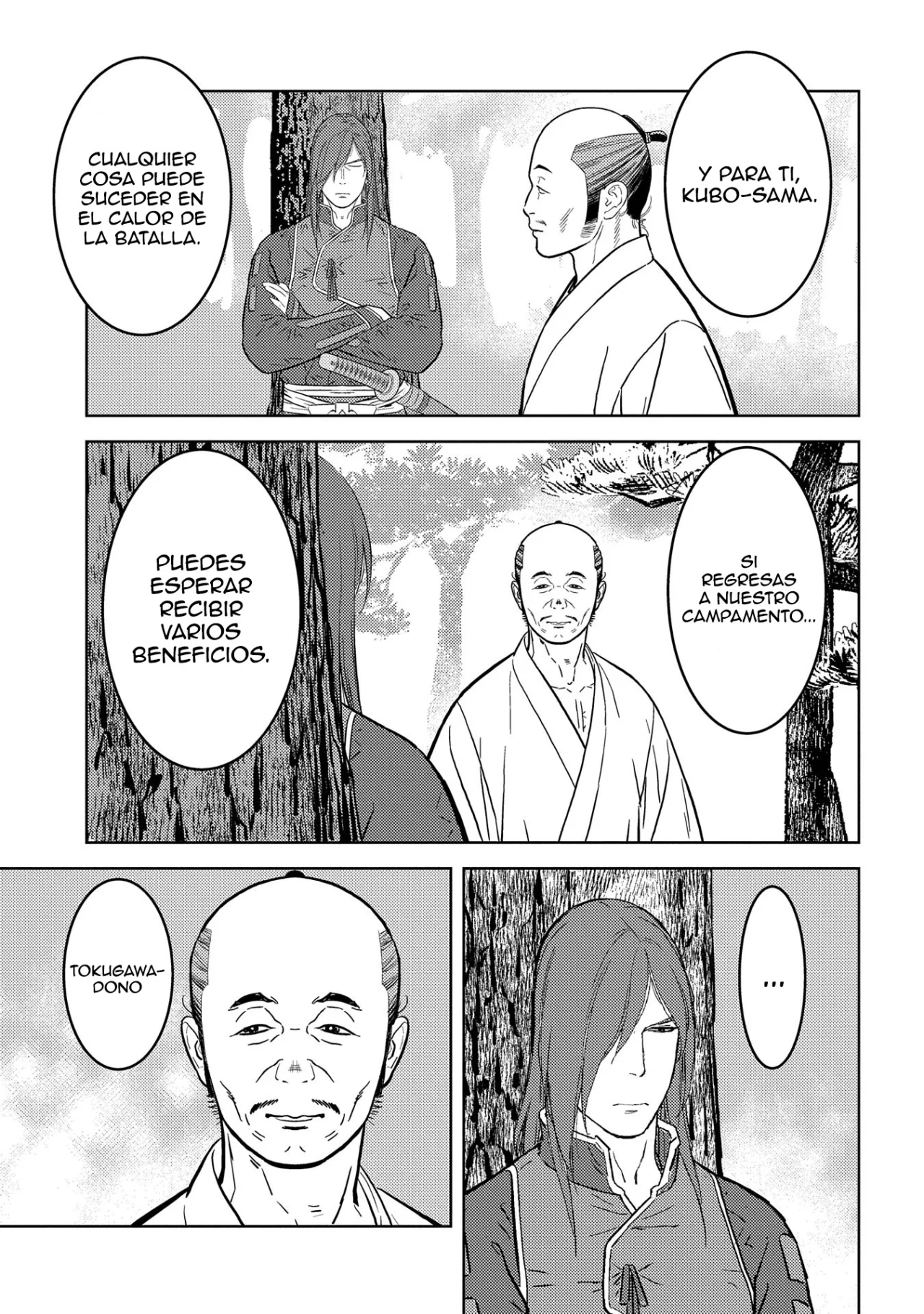 Sengoku Komachi Kuroutan: Noukou Giga Capítulo 78 - Page 25