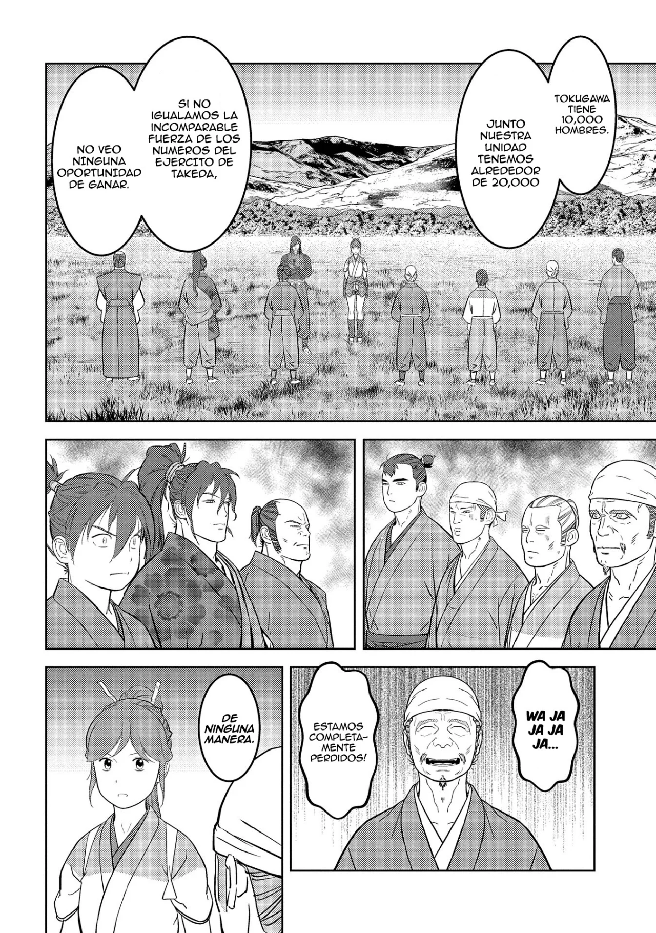 Sengoku Komachi Kuroutan: Noukou Giga Capítulo 79 - Page 16