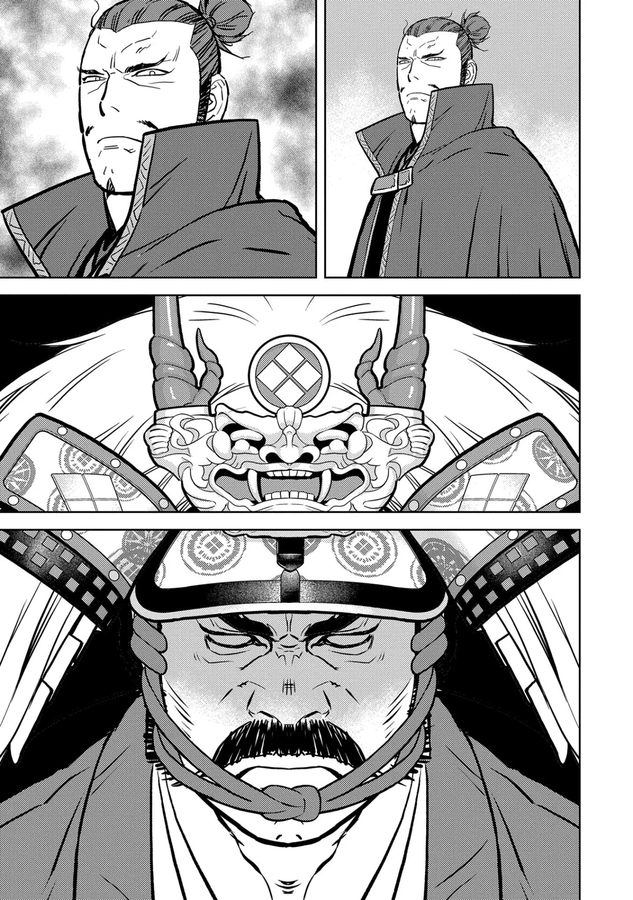 Sengoku Komachi Kuroutan: Noukou Giga Capítulo 79 - Page 4
