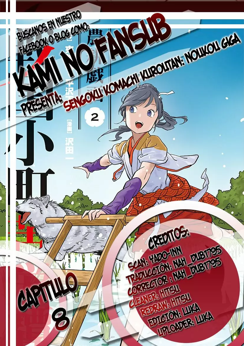 Sengoku Komachi Kuroutan: Noukou Giga Capítulo 8 - Page 1