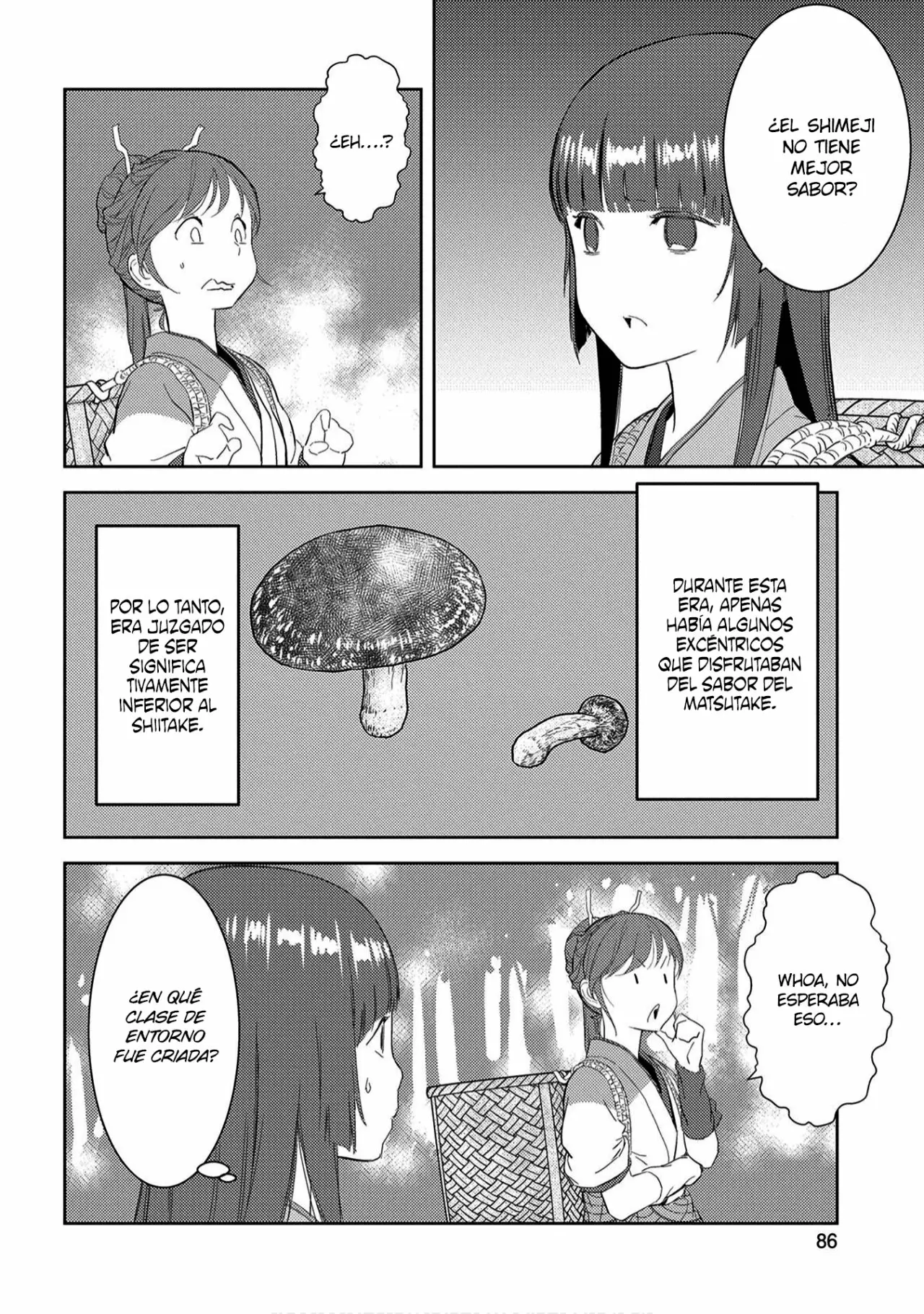 Sengoku Komachi Kuroutan: Noukou Giga Capítulo 8 - Page 16
