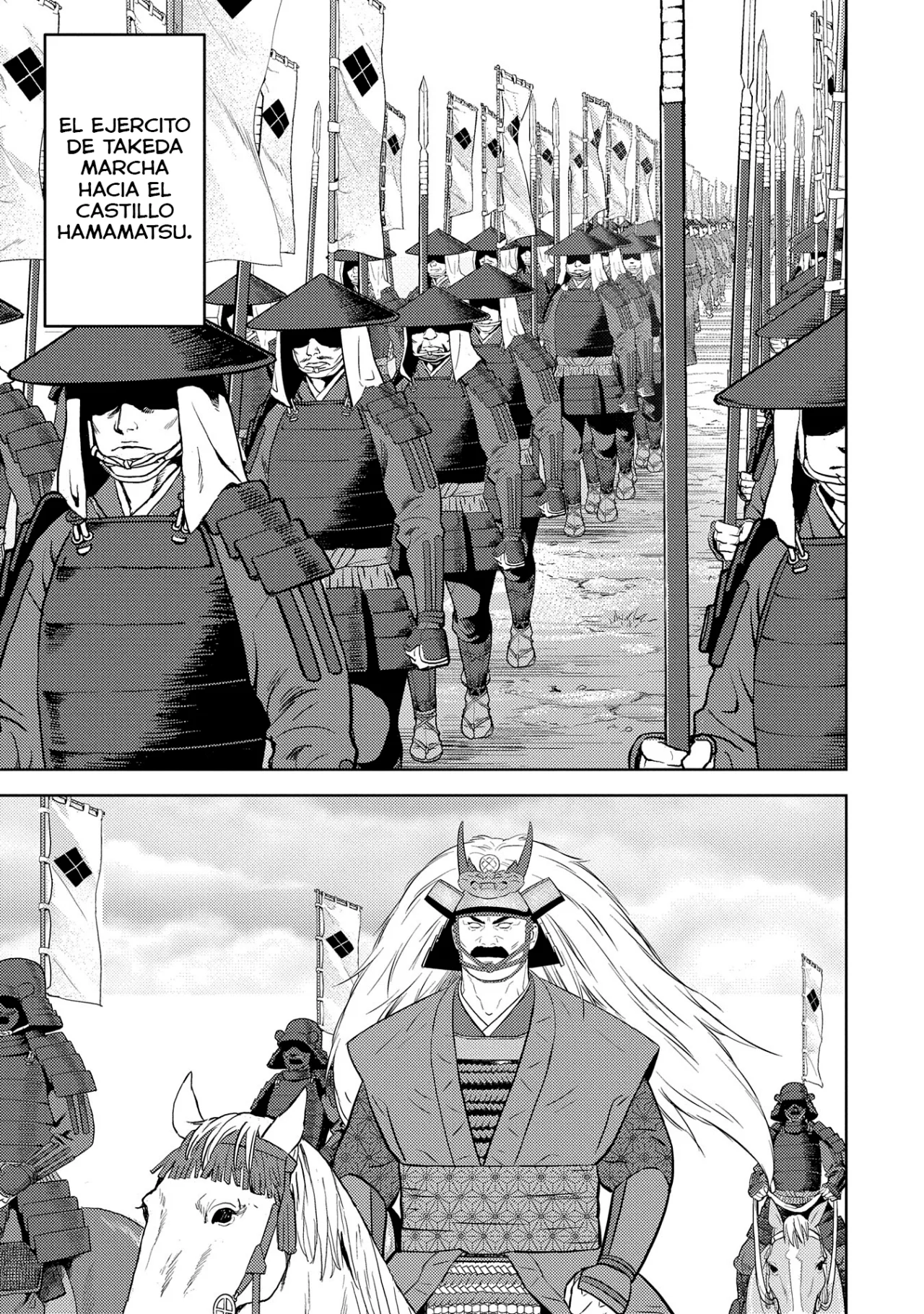 Sengoku Komachi Kuroutan: Noukou Giga Capítulo 81 - Page 7