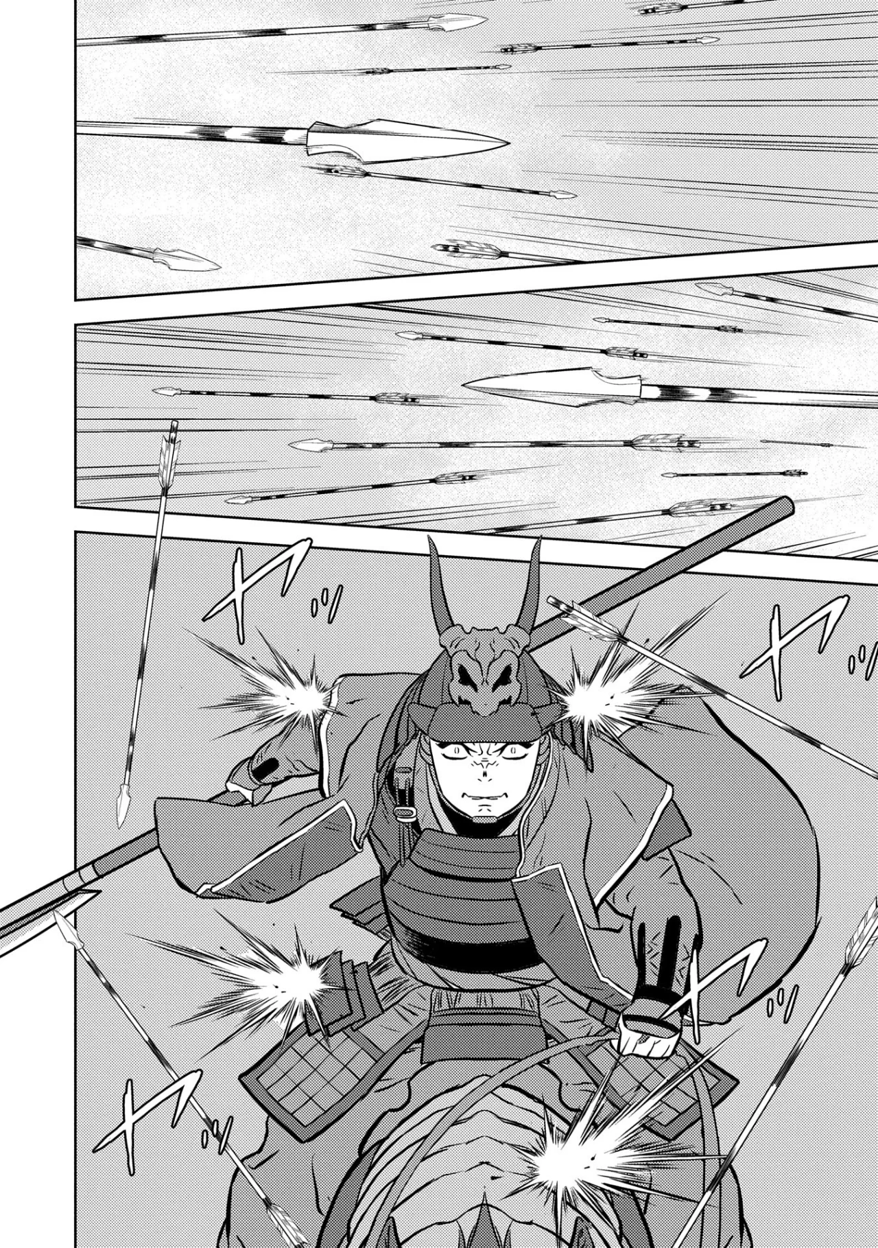 Sengoku Komachi Kuroutan: Noukou Giga Capítulo 83 - Page 12