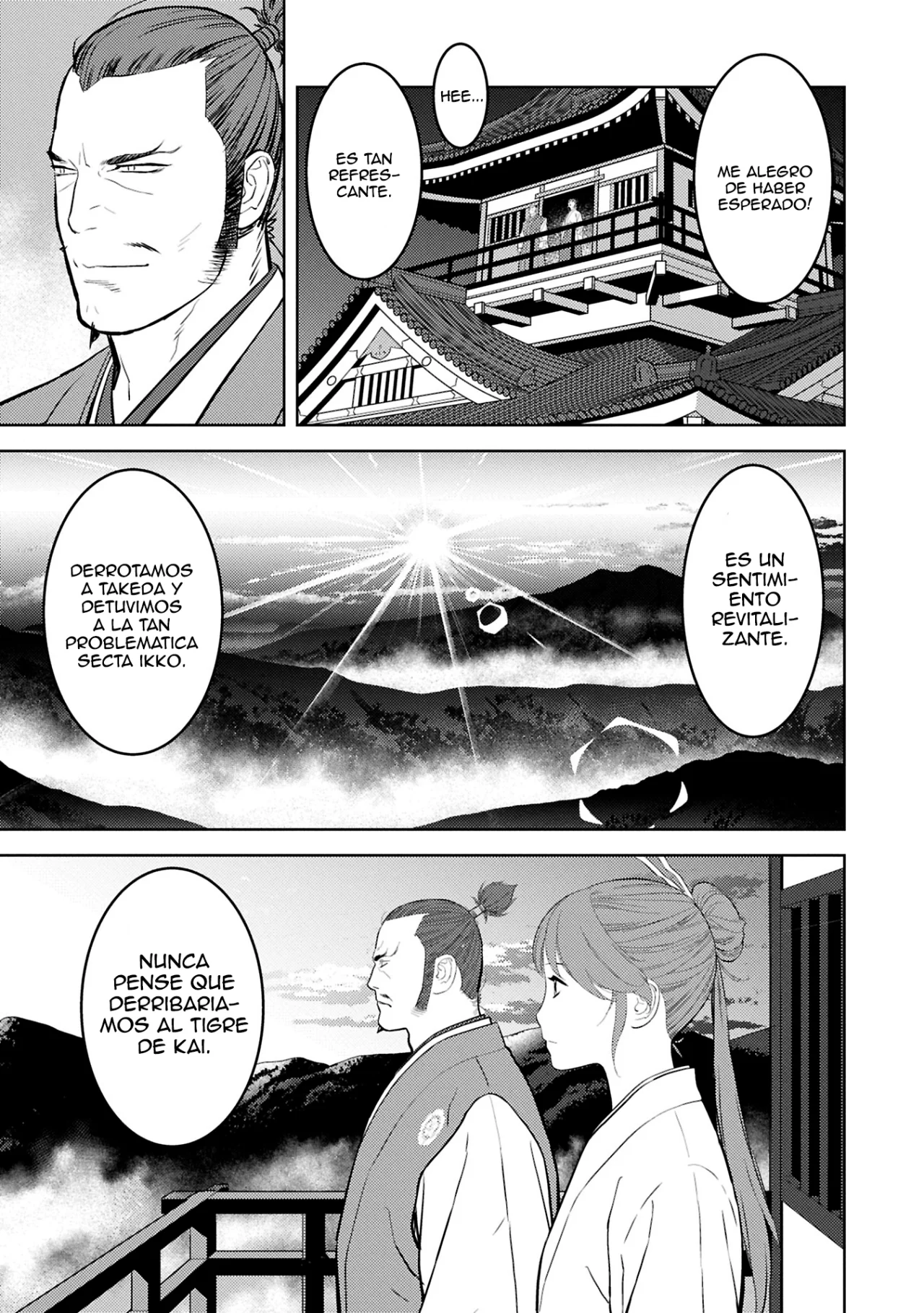Sengoku Komachi Kuroutan: Noukou Giga Capítulo 88 - Page 4