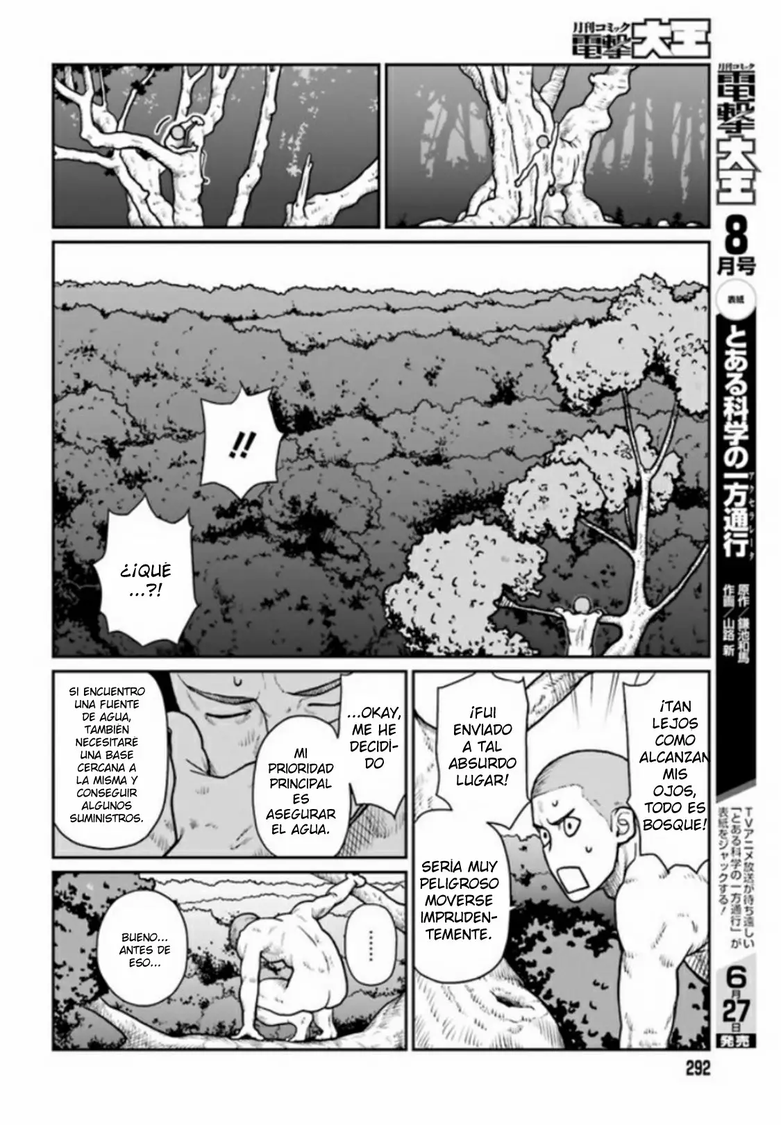 Yajin Tensei: Karate Survivor in Another World Capítulo 1.1 - Page 10