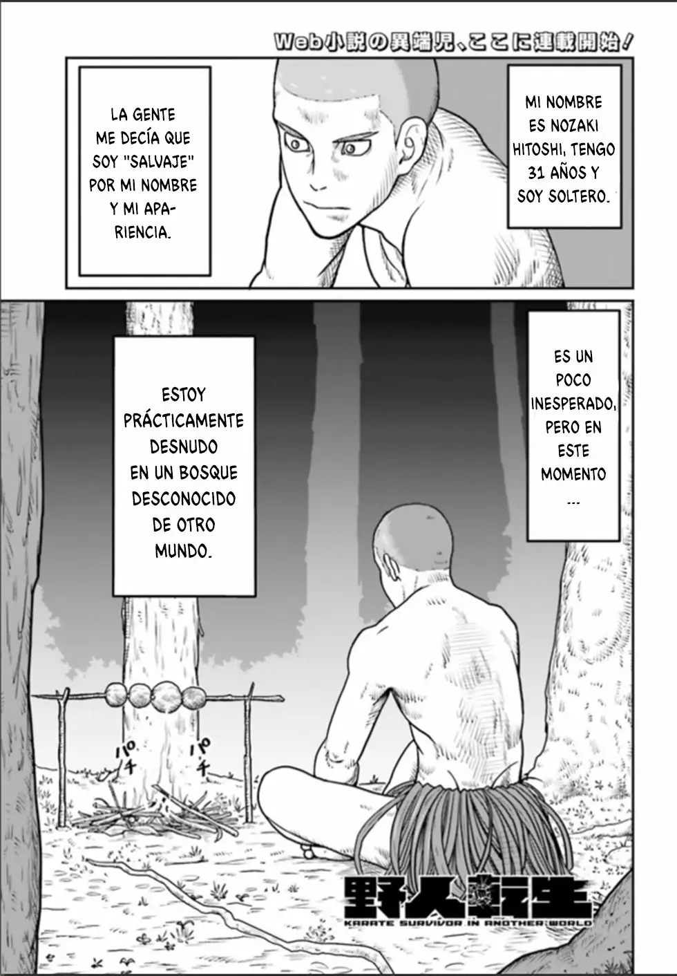 Yajin Tensei: Karate Survivor in Another World Capítulo 1.1 - Page 2