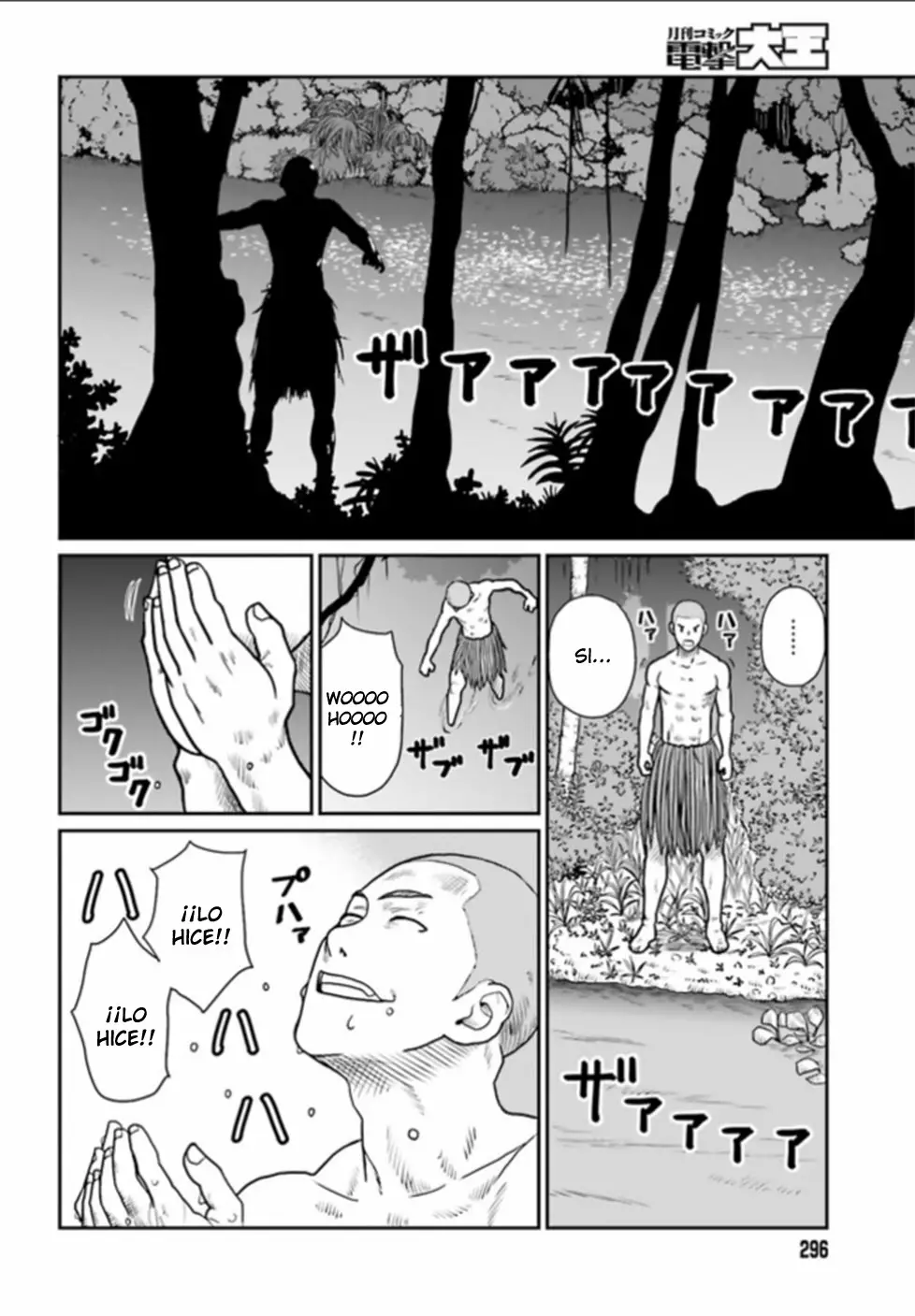 Yajin Tensei: Karate Survivor in Another World Capítulo 1.2 - Page 5