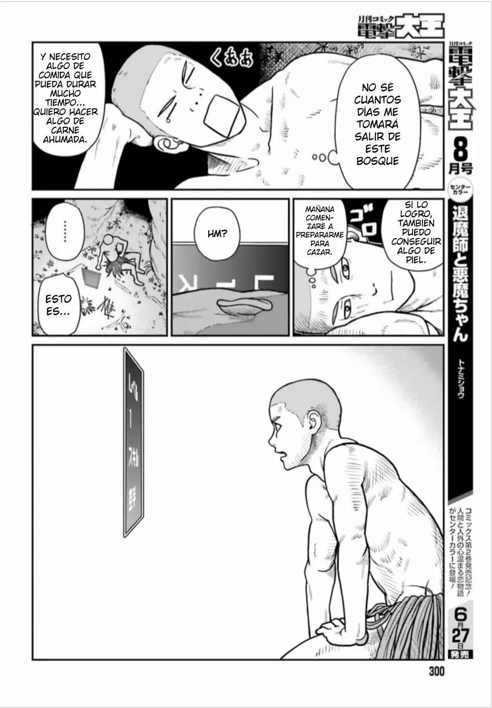 Yajin Tensei: Karate Survivor in Another World Capítulo 1.2 - Page 9