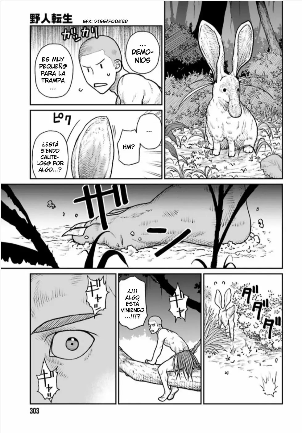 Yajin Tensei: Karate Survivor in Another World Capítulo 1.3 - Page 2
