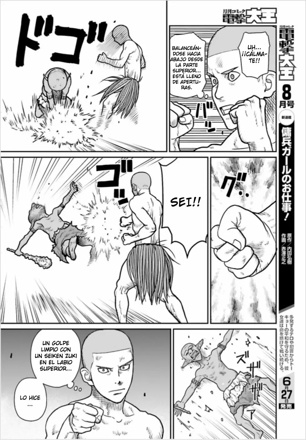 Yajin Tensei: Karate Survivor in Another World Capítulo 1.3 - Page 9