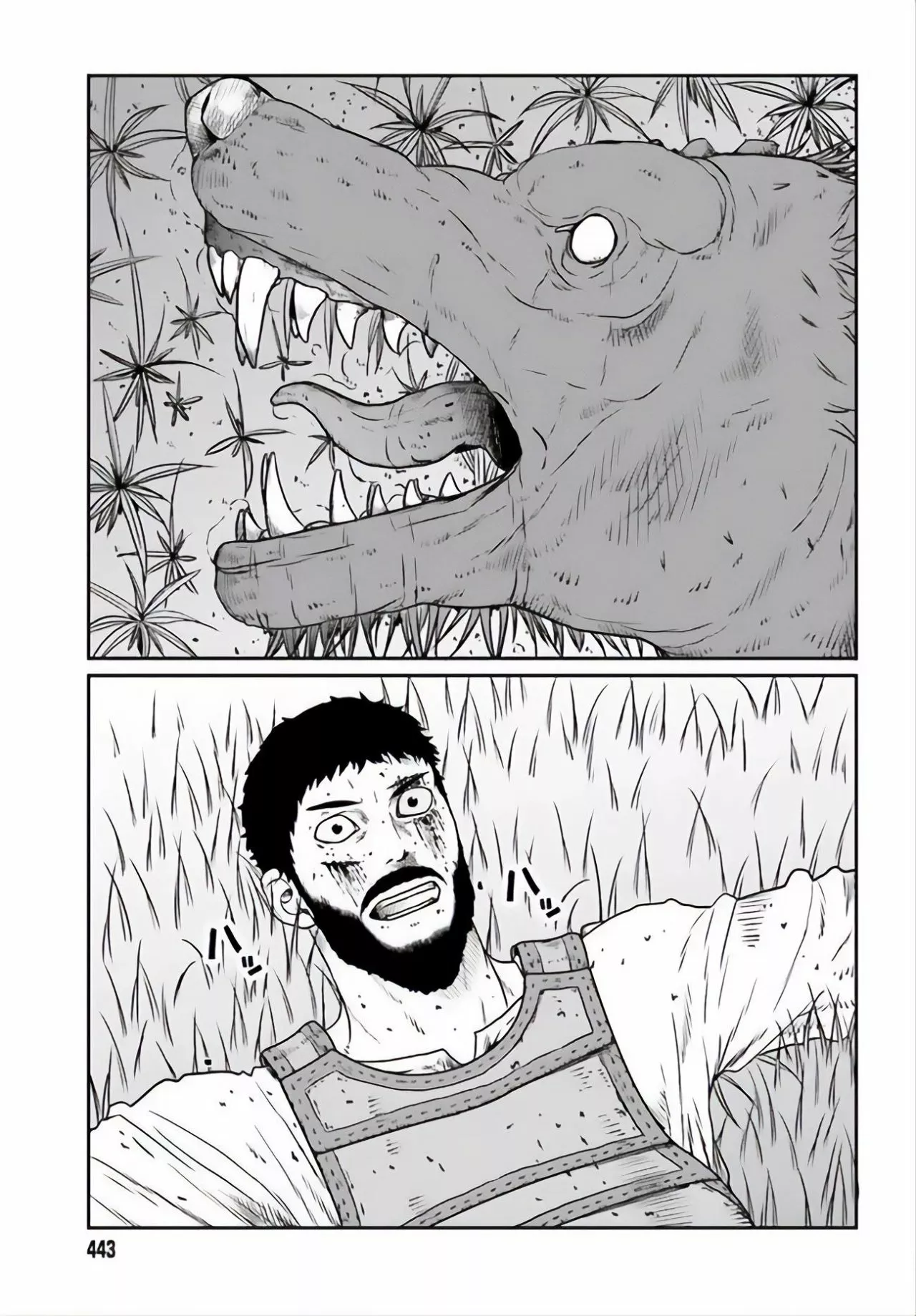 Yajin Tensei: Karate Survivor in Another World Capítulo 12 - Page 15