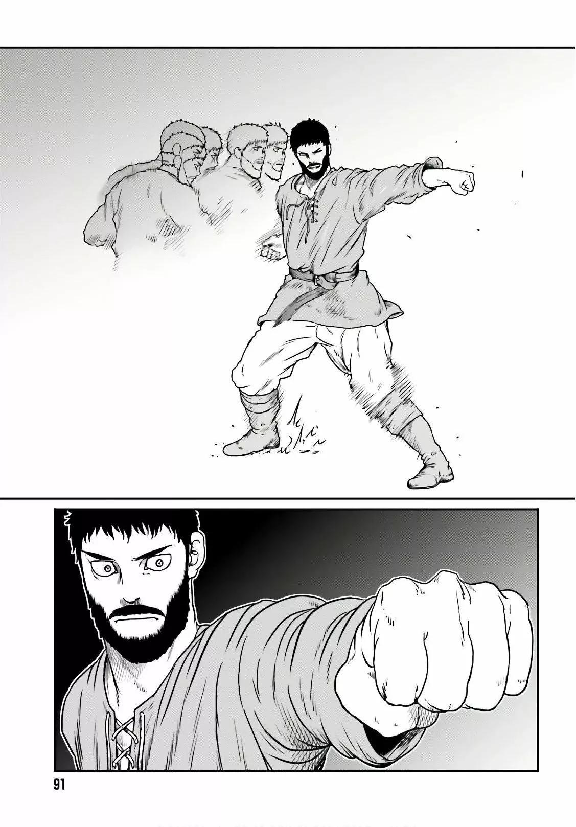Yajin Tensei: Karate Survivor in Another World Capítulo 13 - Page 19