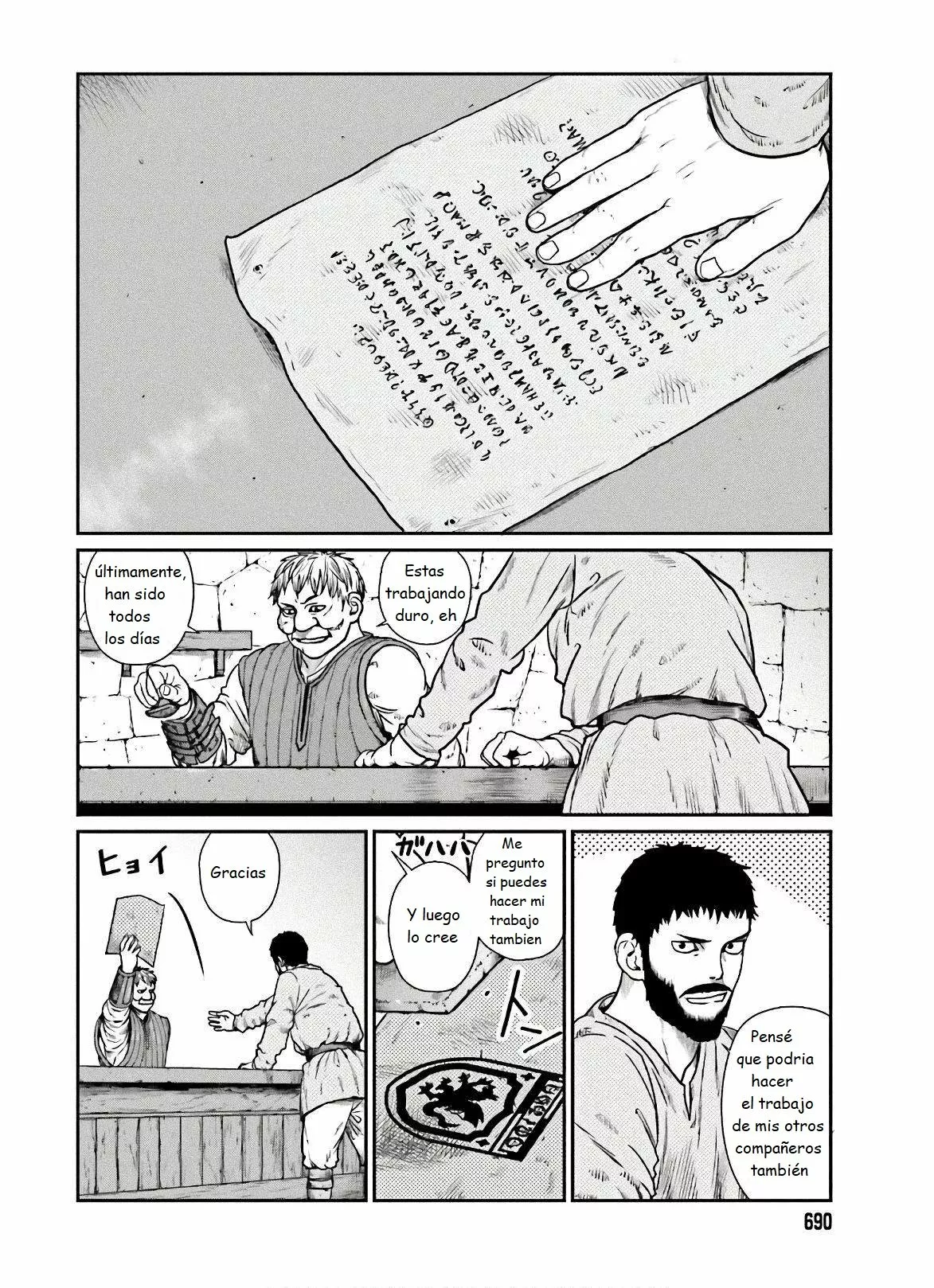 Yajin Tensei: Karate Survivor in Another World Capítulo 14 - Page 14
