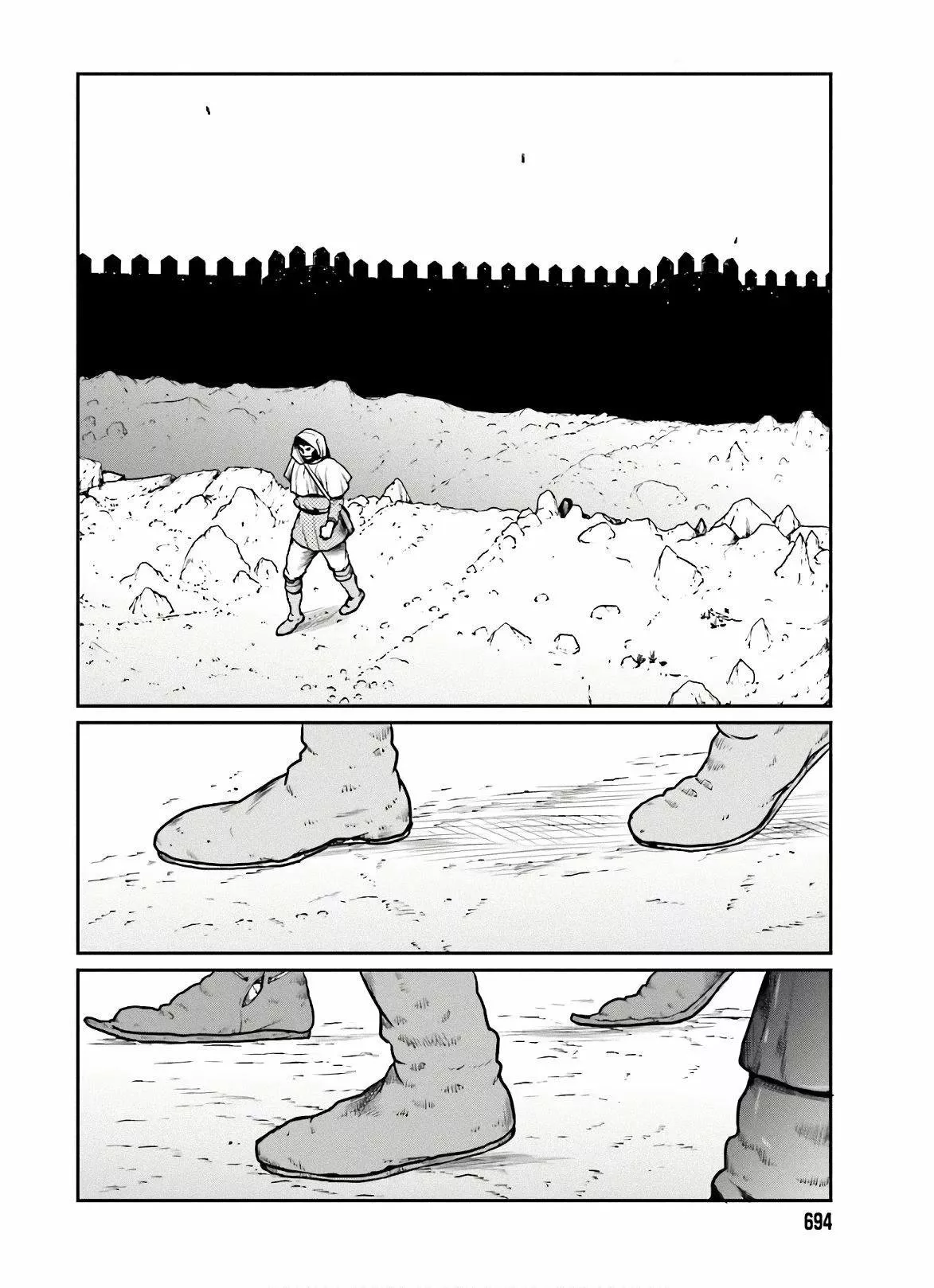 Yajin Tensei: Karate Survivor in Another World Capítulo 14 - Page 18