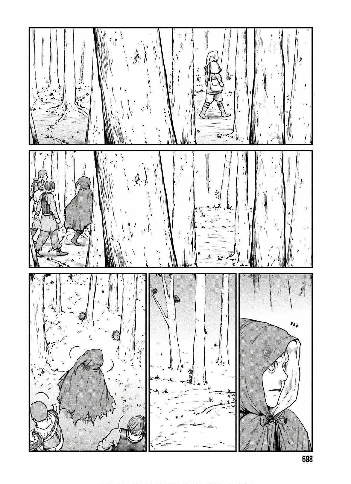 Yajin Tensei: Karate Survivor in Another World Capítulo 14 - Page 22