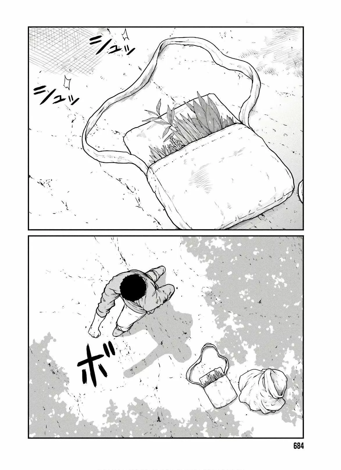 Yajin Tensei: Karate Survivor in Another World Capítulo 14 - Page 8