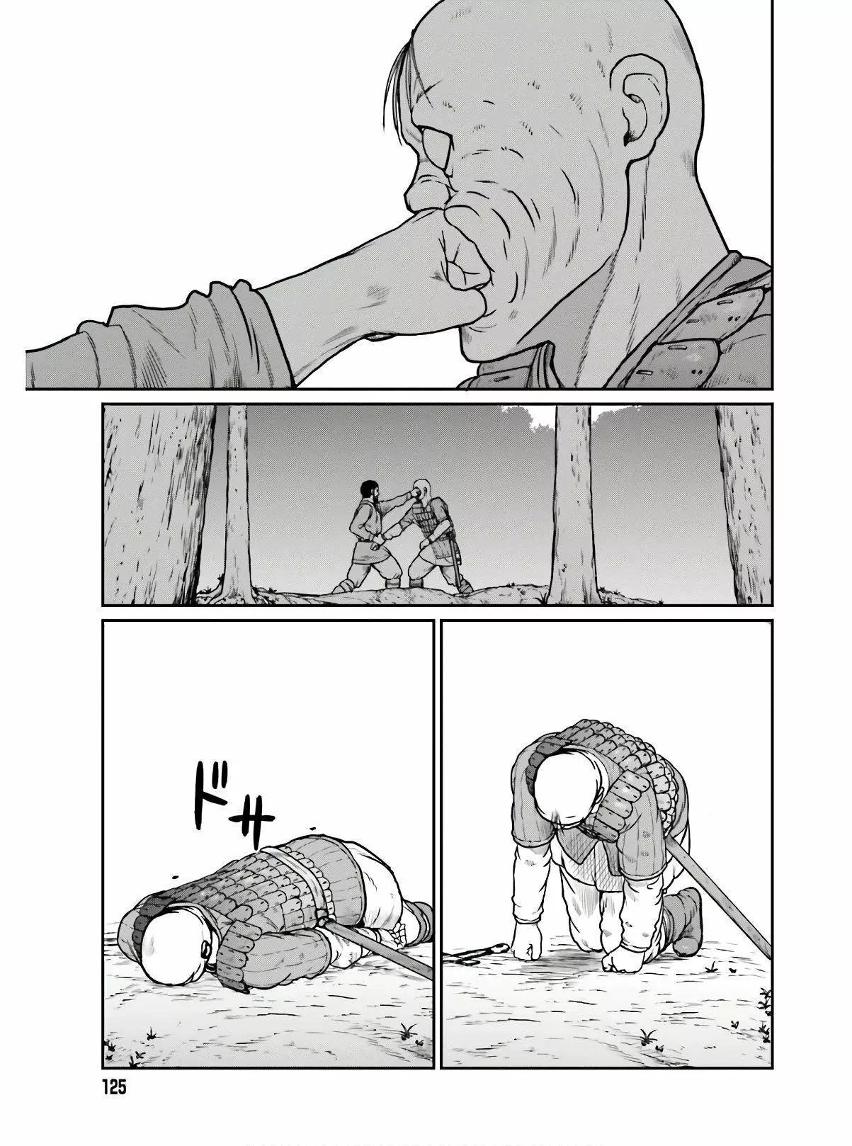 Yajin Tensei: Karate Survivor in Another World Capítulo 15 - Page 13