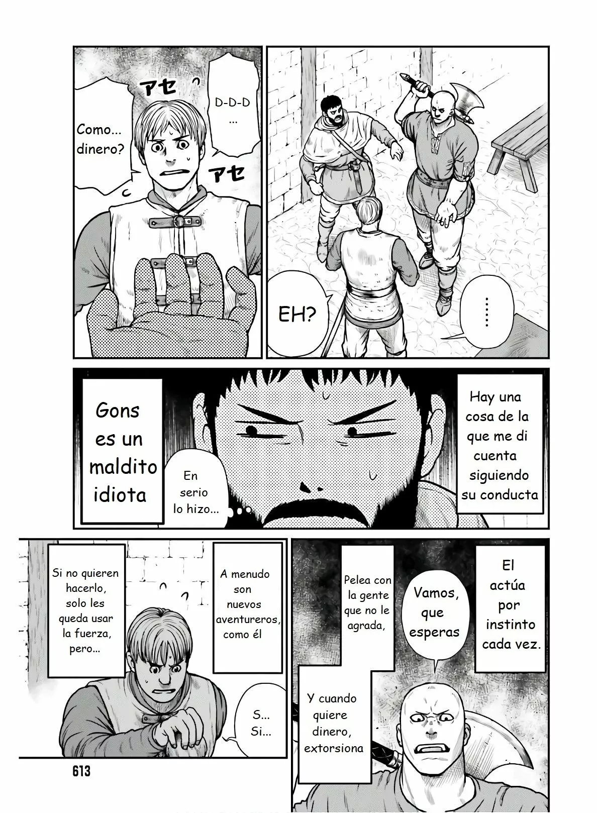Yajin Tensei: Karate Survivor in Another World Capítulo 16 - Page 3