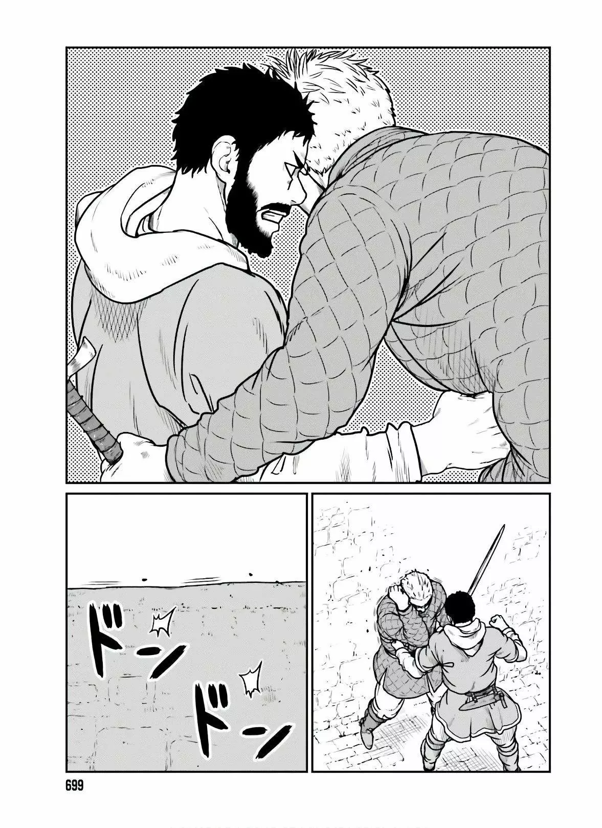 Yajin Tensei: Karate Survivor in Another World Capítulo 17 - Page 11