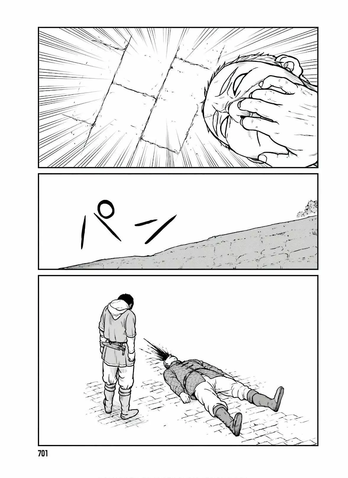 Yajin Tensei: Karate Survivor in Another World Capítulo 17 - Page 13