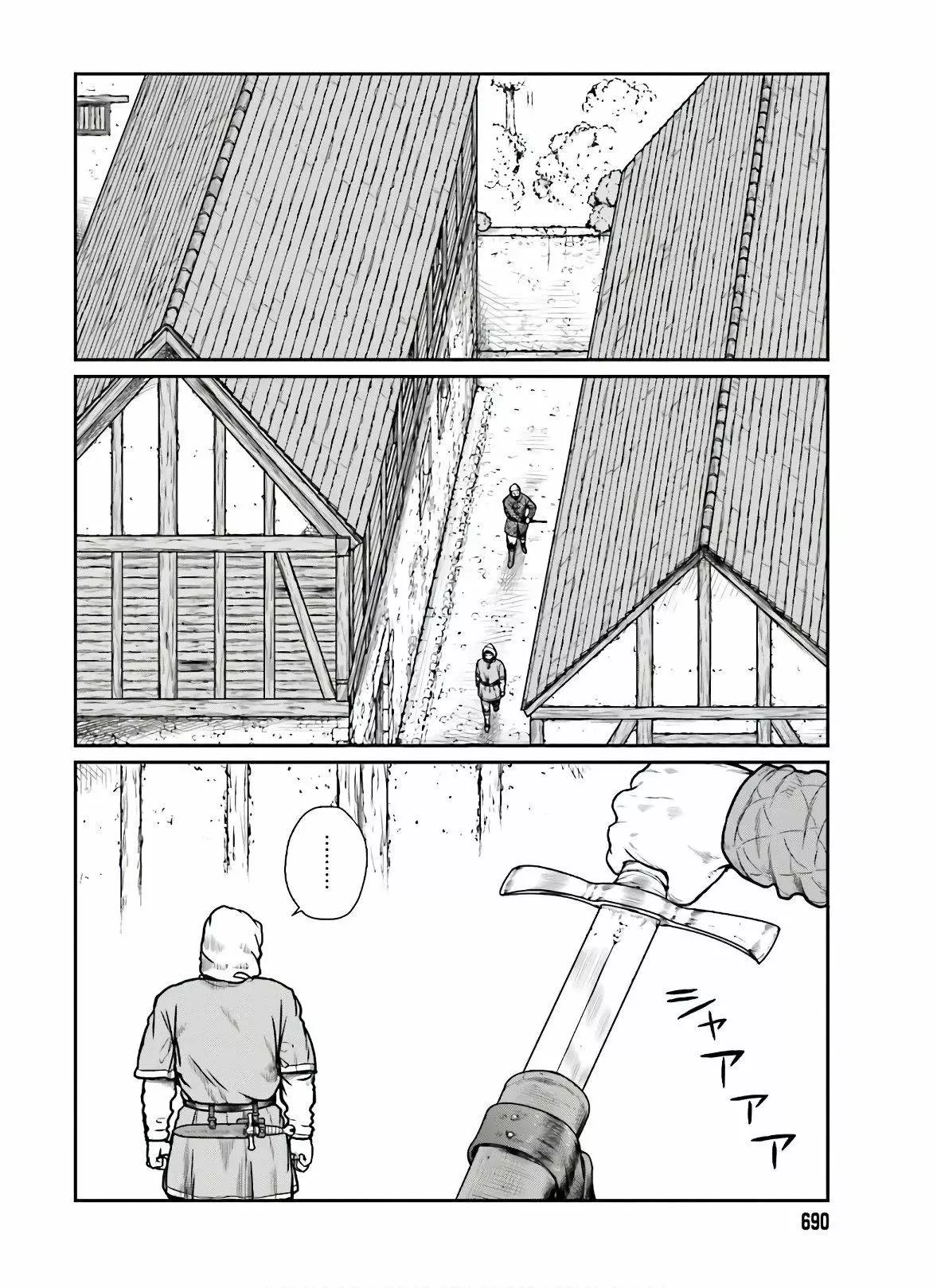 Yajin Tensei: Karate Survivor in Another World Capítulo 17 - Page 2
