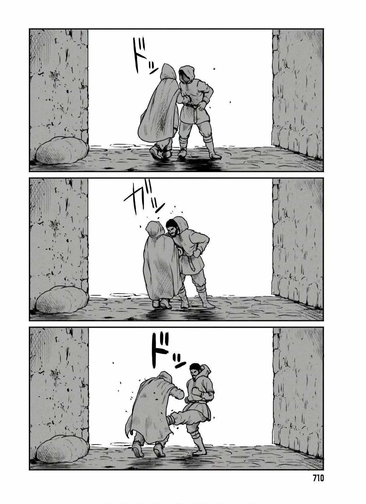 Yajin Tensei: Karate Survivor in Another World Capítulo 17 - Page 22