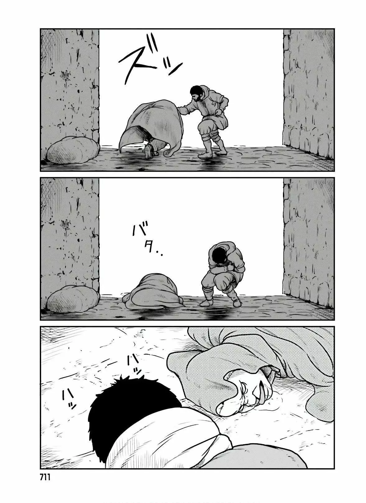 Yajin Tensei: Karate Survivor in Another World Capítulo 17 - Page 23