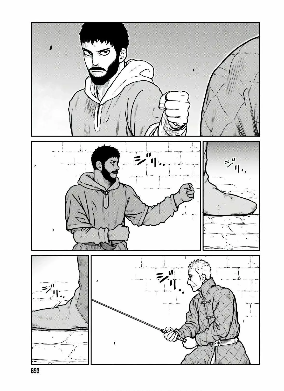 Yajin Tensei: Karate Survivor in Another World Capítulo 17 - Page 5