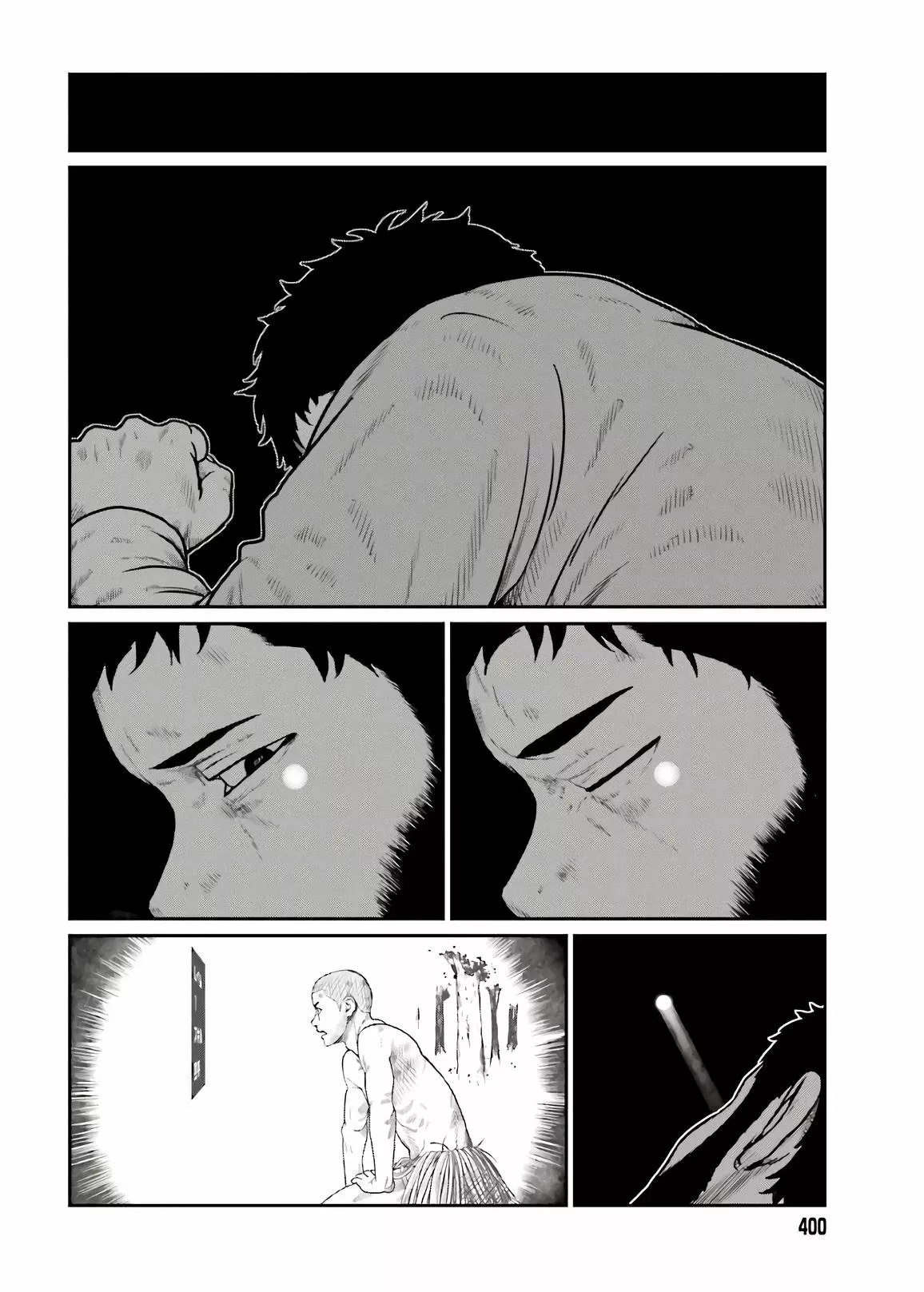 Yajin Tensei: Karate Survivor in Another World Capítulo 18 - Page 14