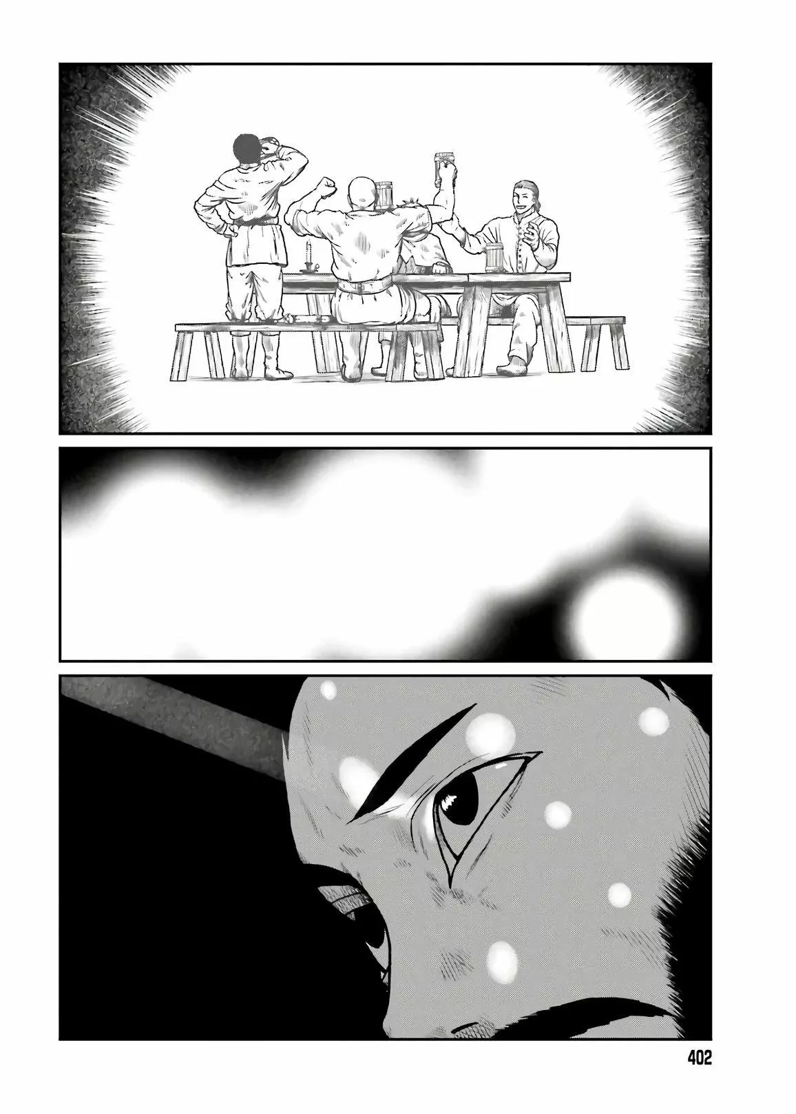Yajin Tensei: Karate Survivor in Another World Capítulo 18 - Page 16