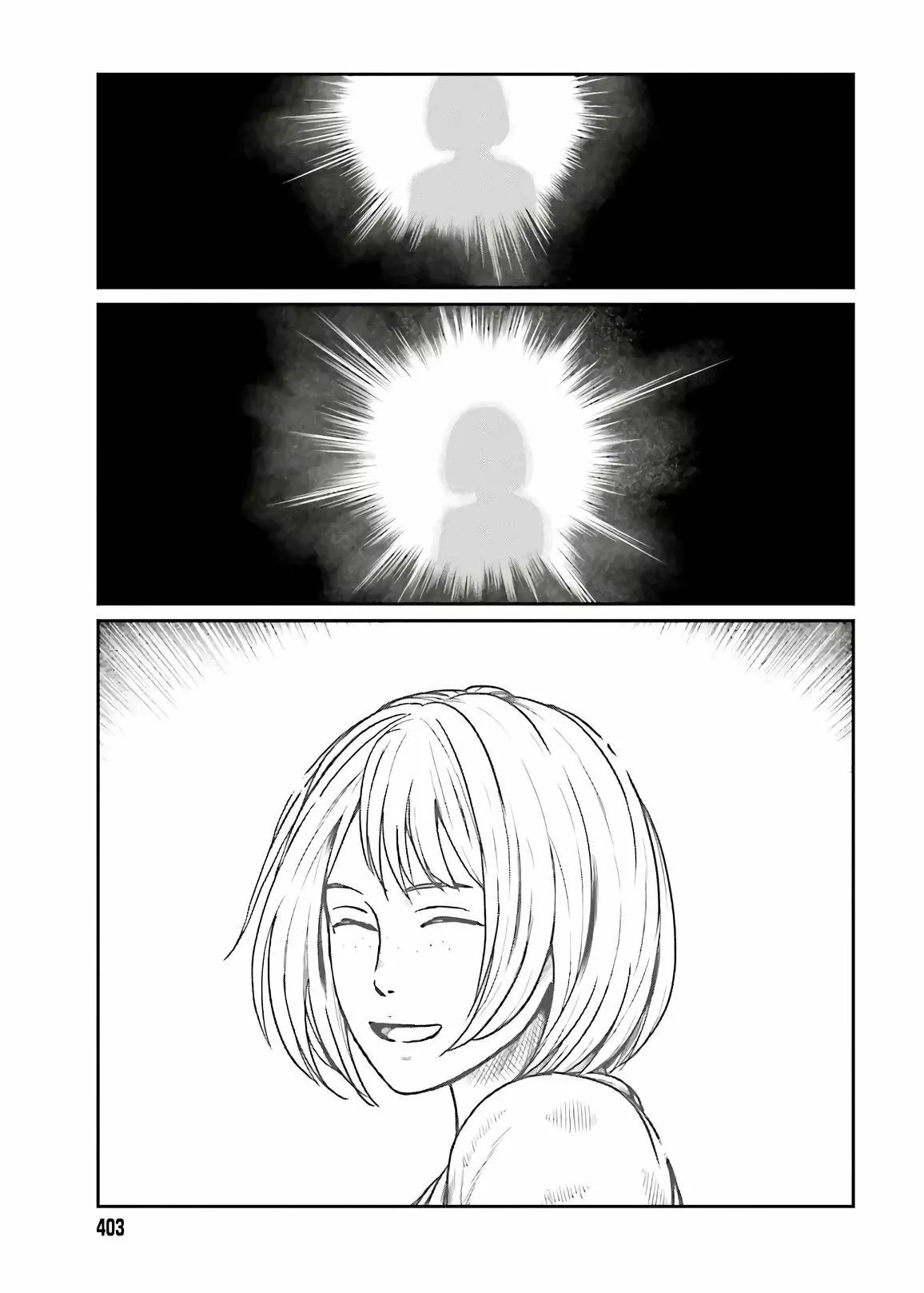 Yajin Tensei: Karate Survivor in Another World Capítulo 18 - Page 17