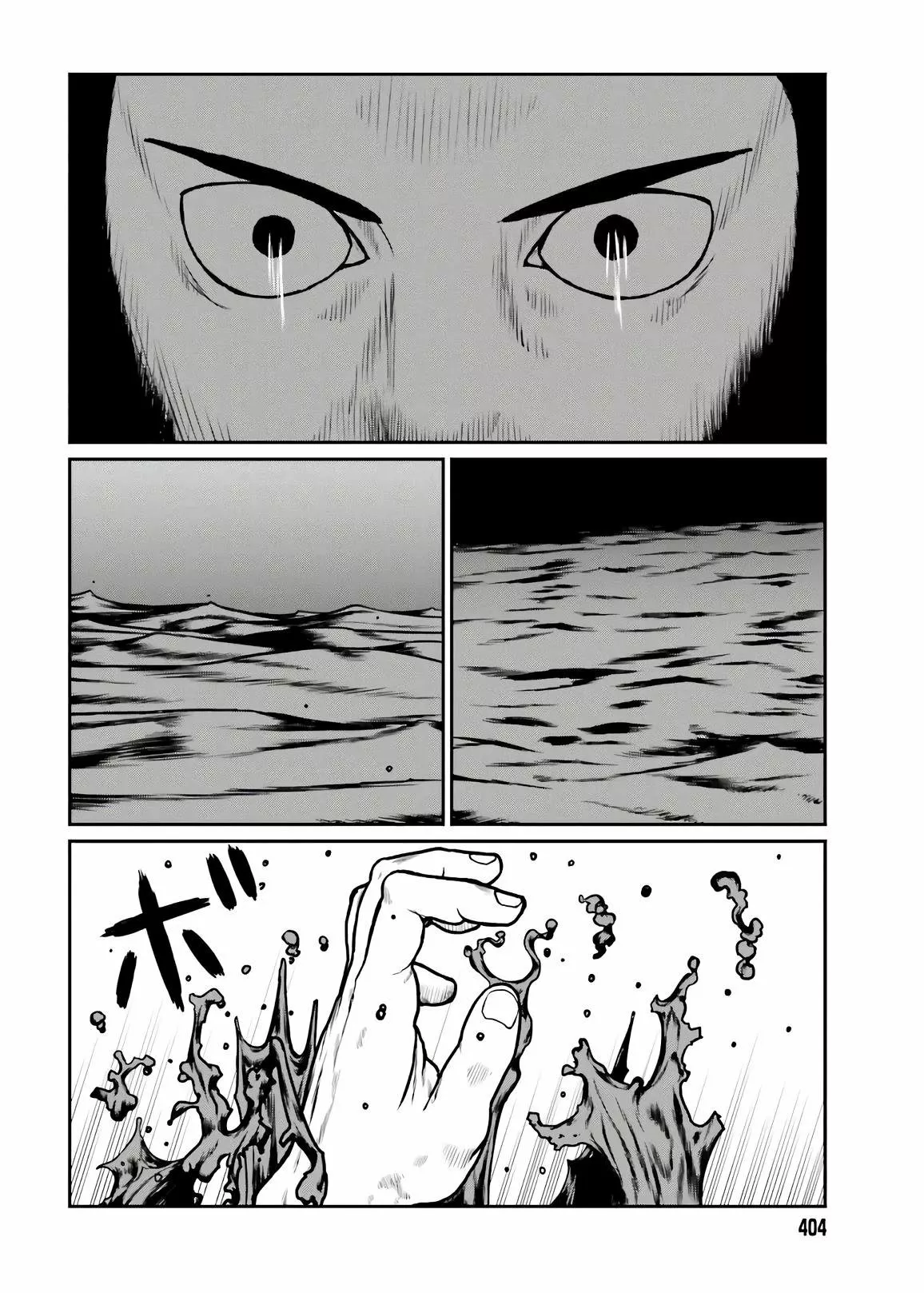 Yajin Tensei: Karate Survivor in Another World Capítulo 18 - Page 18