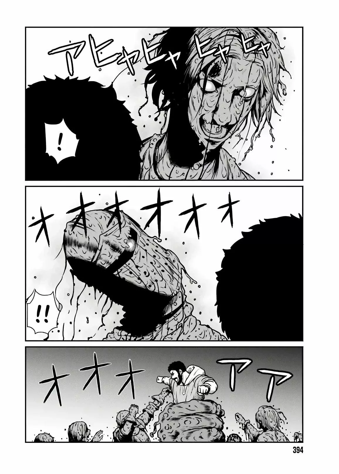 Yajin Tensei: Karate Survivor in Another World Capítulo 18 - Page 8
