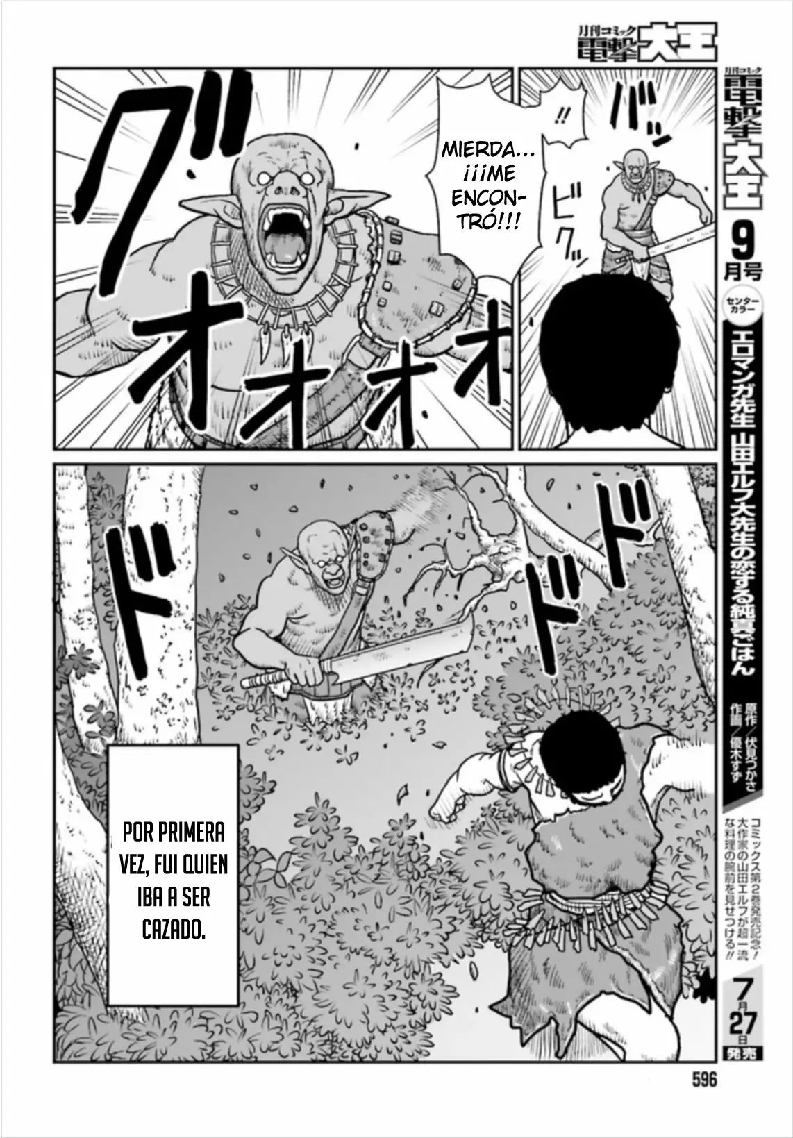 Yajin Tensei: Karate Survivor in Another World Capítulo 2.1 - Page 11