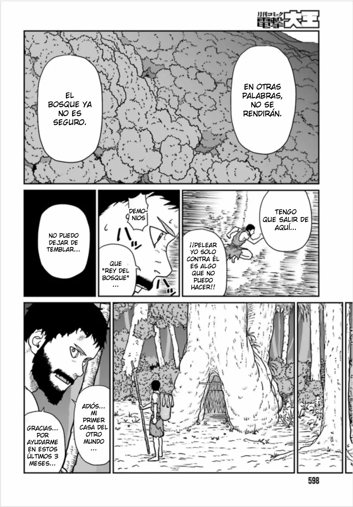 Yajin Tensei: Karate Survivor in Another World Capítulo 2.1 - Page 13