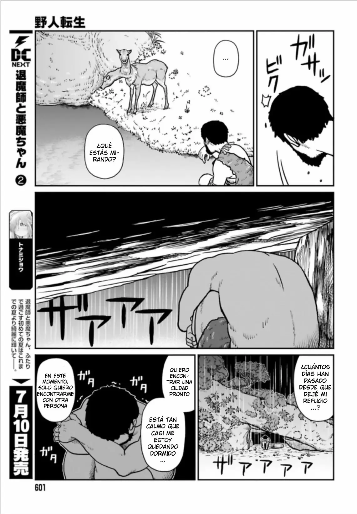 Yajin Tensei: Karate Survivor in Another World Capítulo 2.1 - Page 16