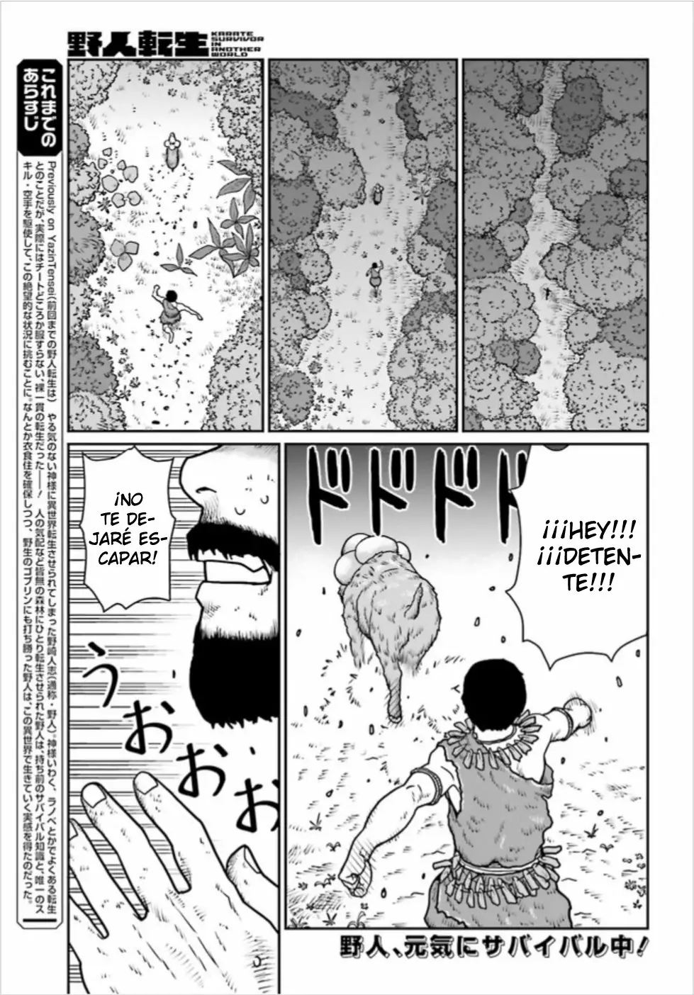 Yajin Tensei: Karate Survivor in Another World Capítulo 2.1 - Page 2
