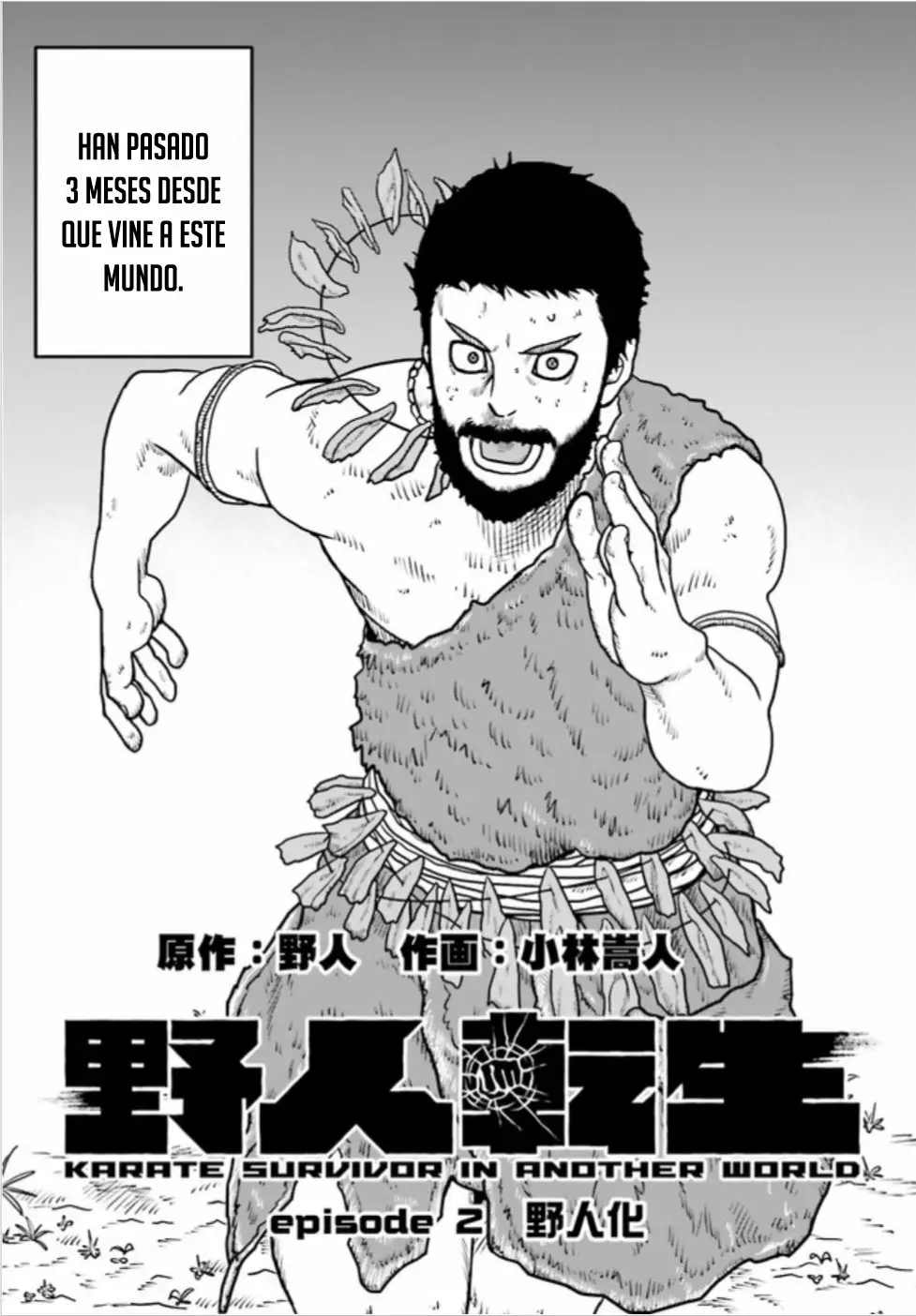 Yajin Tensei: Karate Survivor in Another World Capítulo 2.1 - Page 3