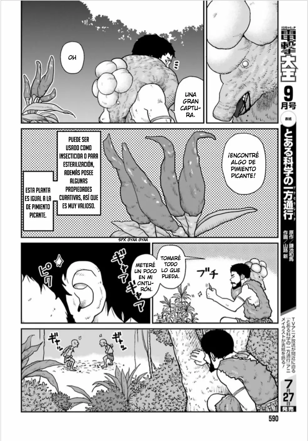 Yajin Tensei: Karate Survivor in Another World Capítulo 2.1 - Page 5