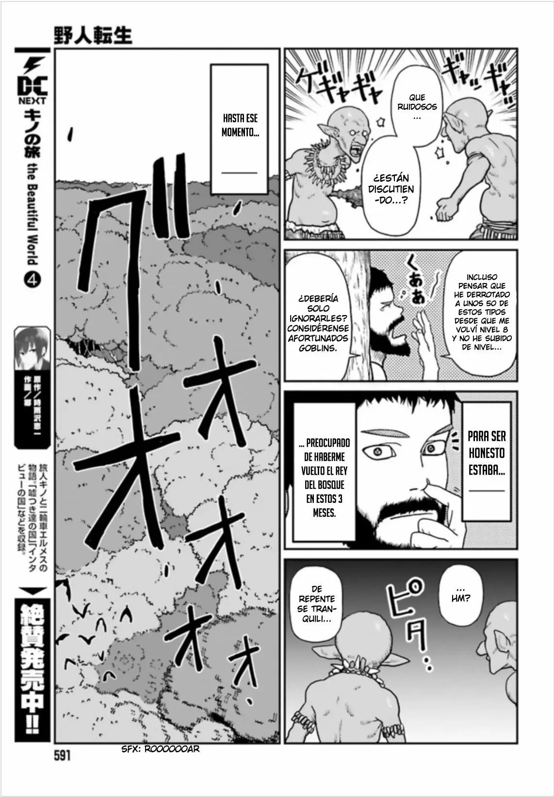 Yajin Tensei: Karate Survivor in Another World Capítulo 2.1 - Page 6