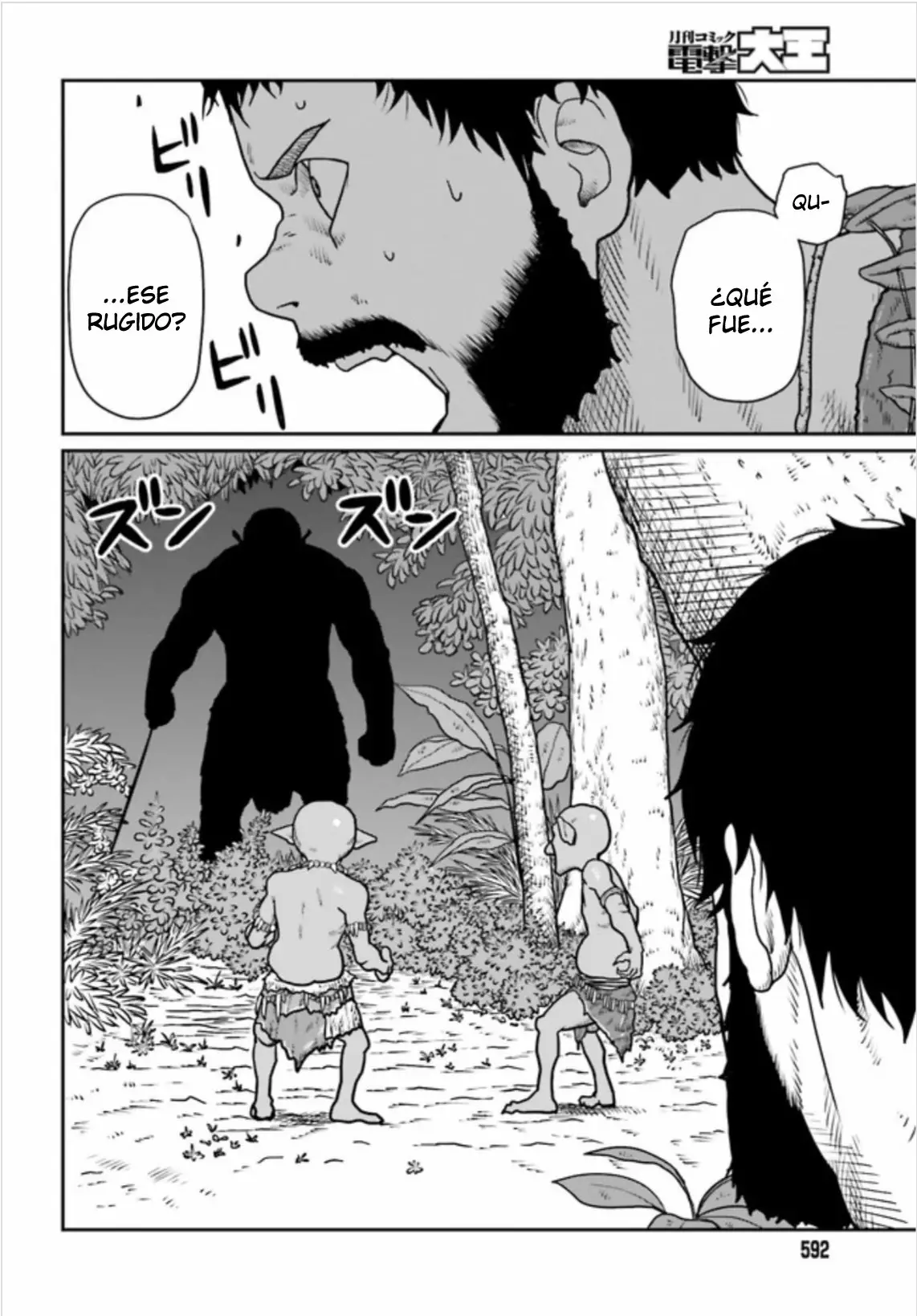 Yajin Tensei: Karate Survivor in Another World Capítulo 2.1 - Page 7