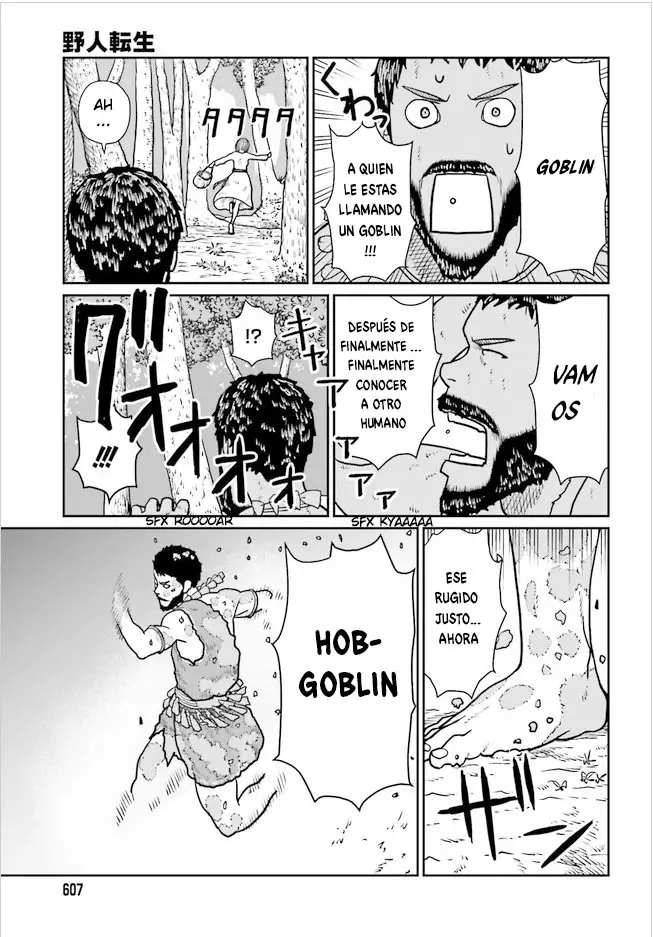 Yajin Tensei: Karate Survivor in Another World Capítulo 2.2 - Page 4