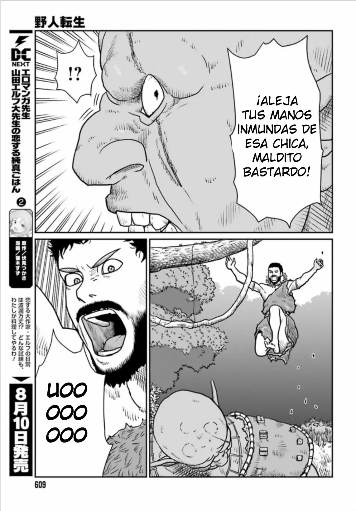 Yajin Tensei: Karate Survivor in Another World Capítulo 2.2 - Page 6