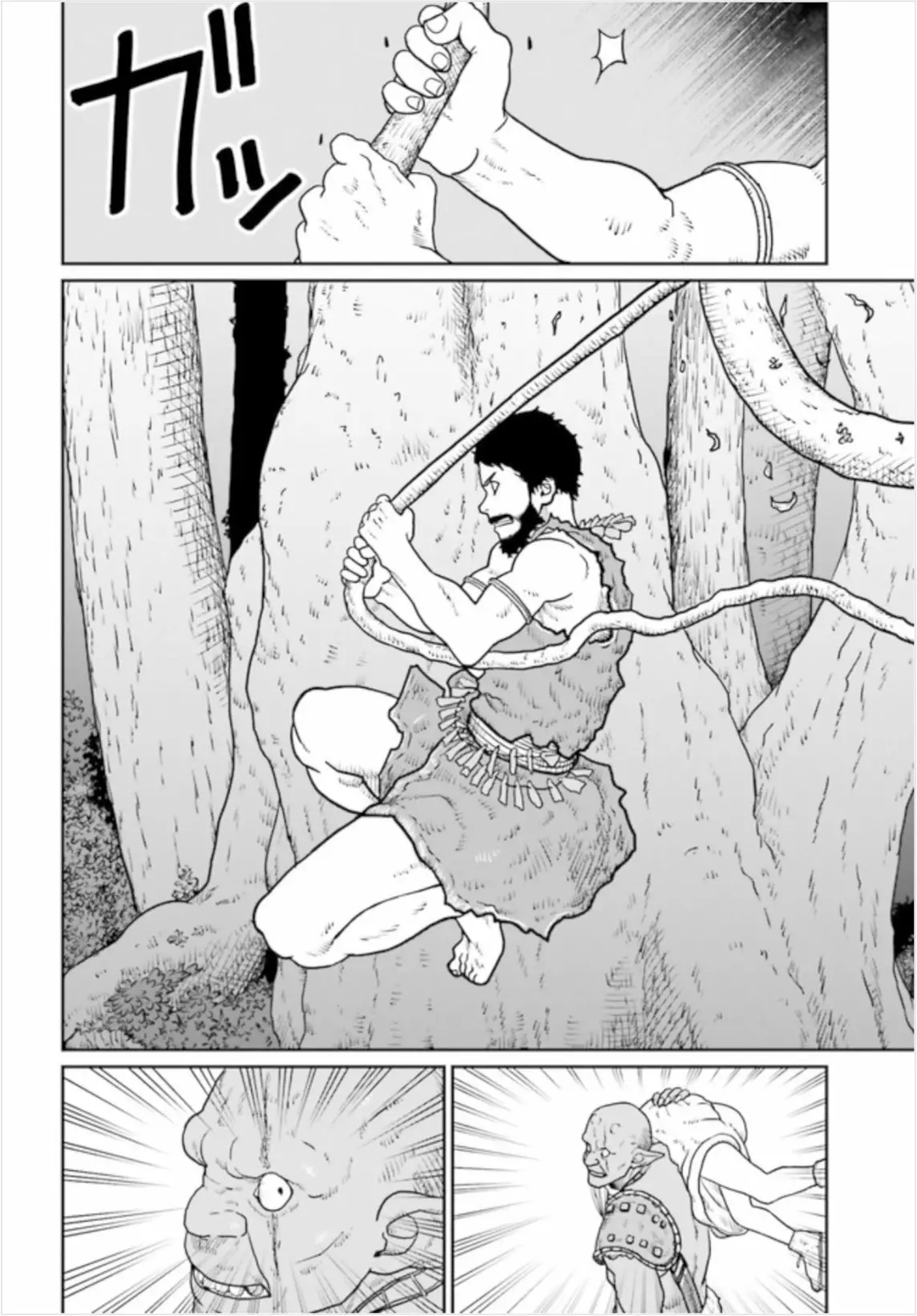 Yajin Tensei: Karate Survivor in Another World Capítulo 2.2 - Page 7