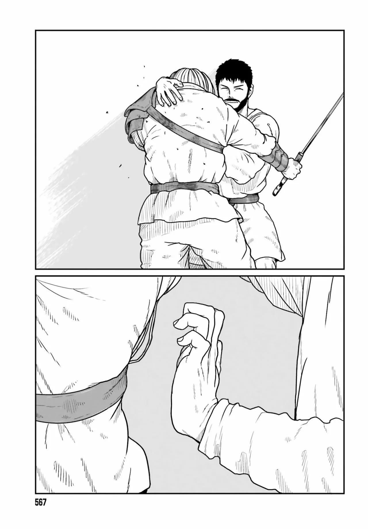 Yajin Tensei: Karate Survivor in Another World Capítulo 20 - Page 15