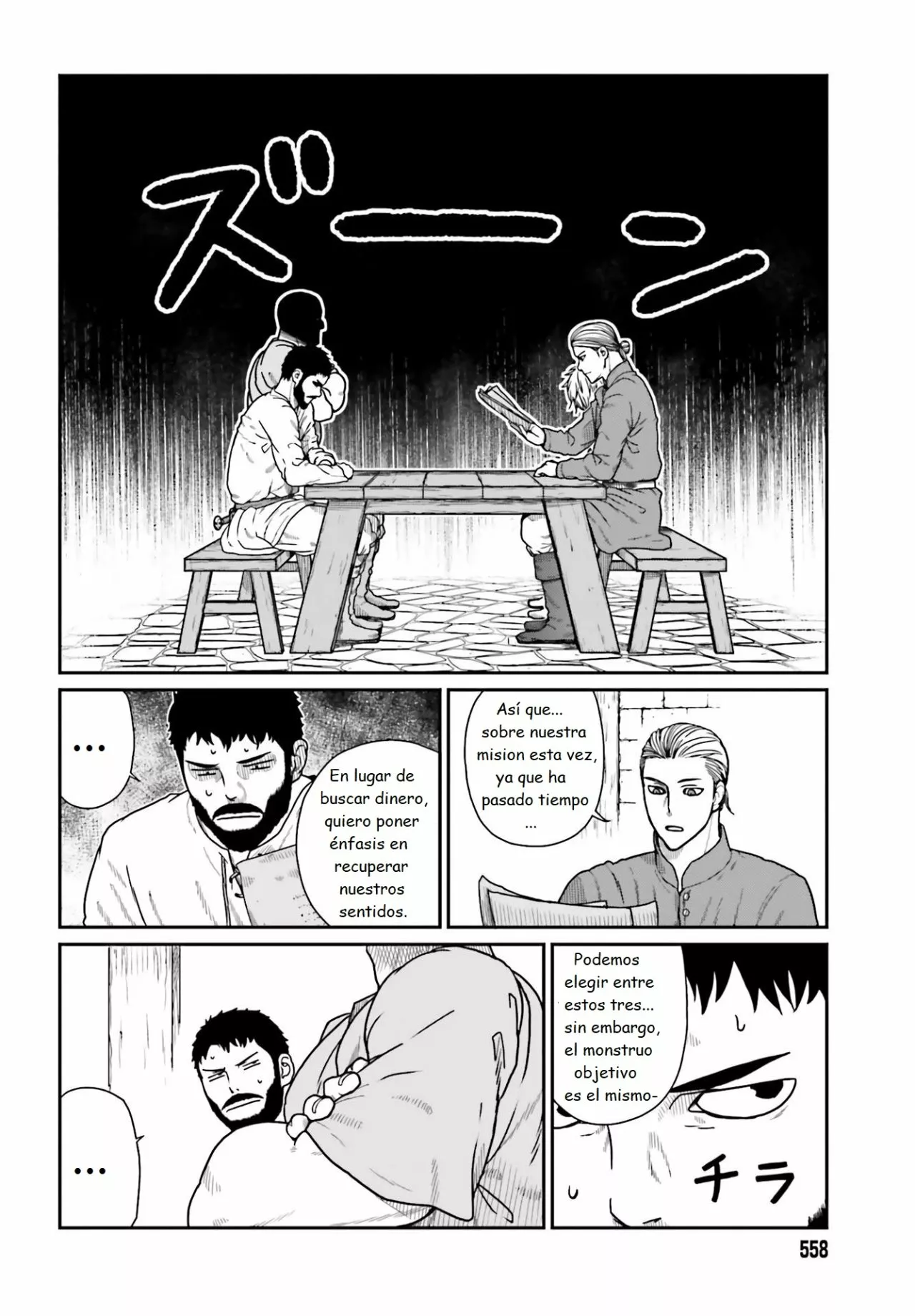 Yajin Tensei: Karate Survivor in Another World Capítulo 20 - Page 6