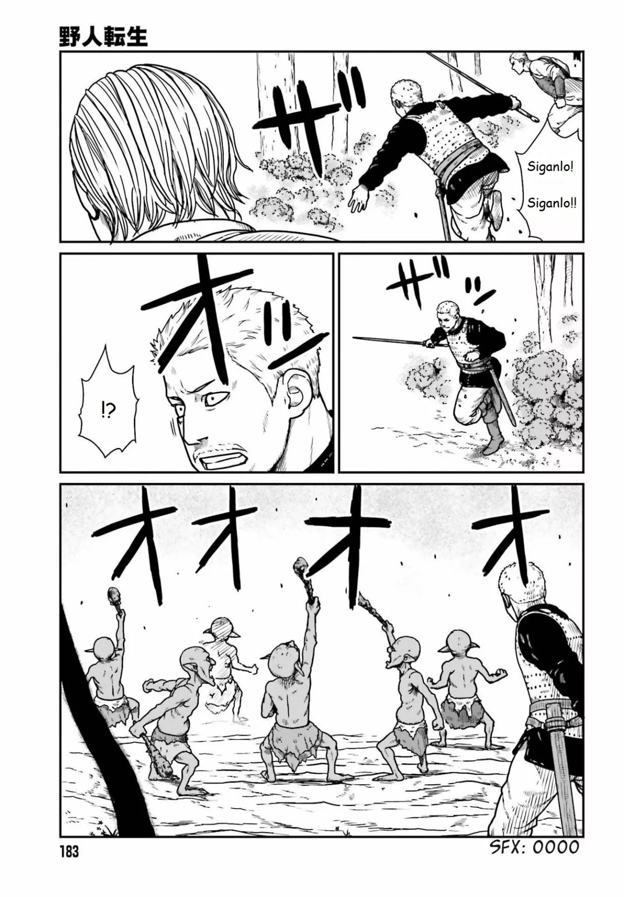 Yajin Tensei: Karate Survivor in Another World Capítulo 21 - Page 12