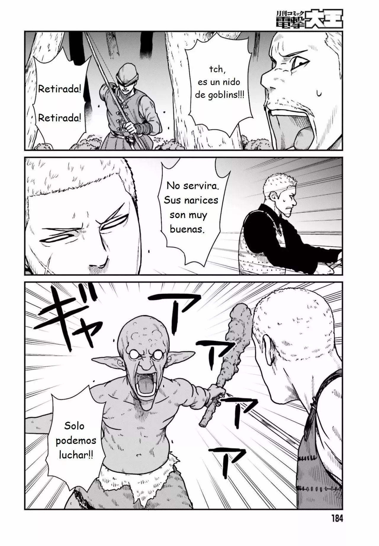 Yajin Tensei: Karate Survivor in Another World Capítulo 21 - Page 13