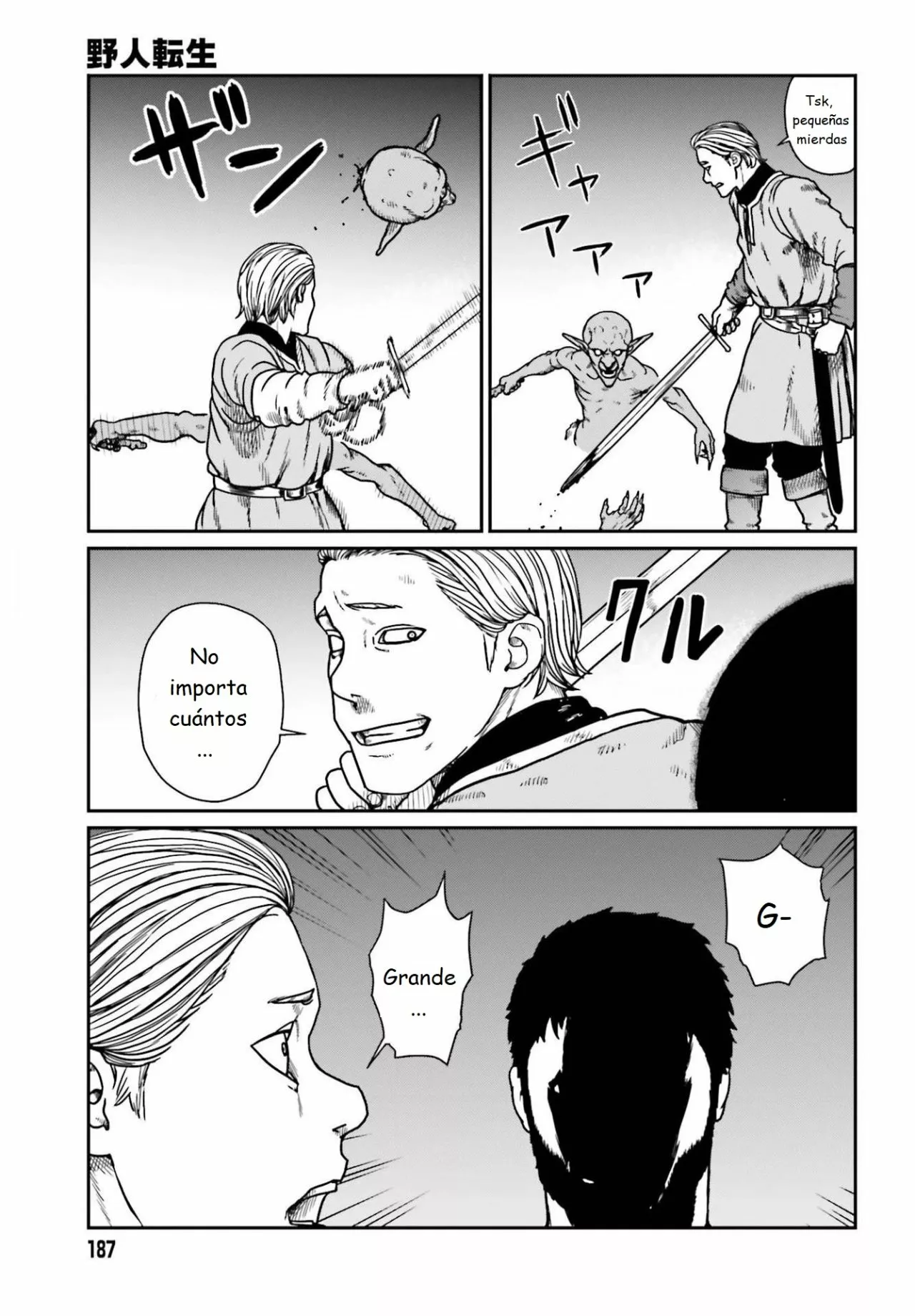 Yajin Tensei: Karate Survivor in Another World Capítulo 21 - Page 16