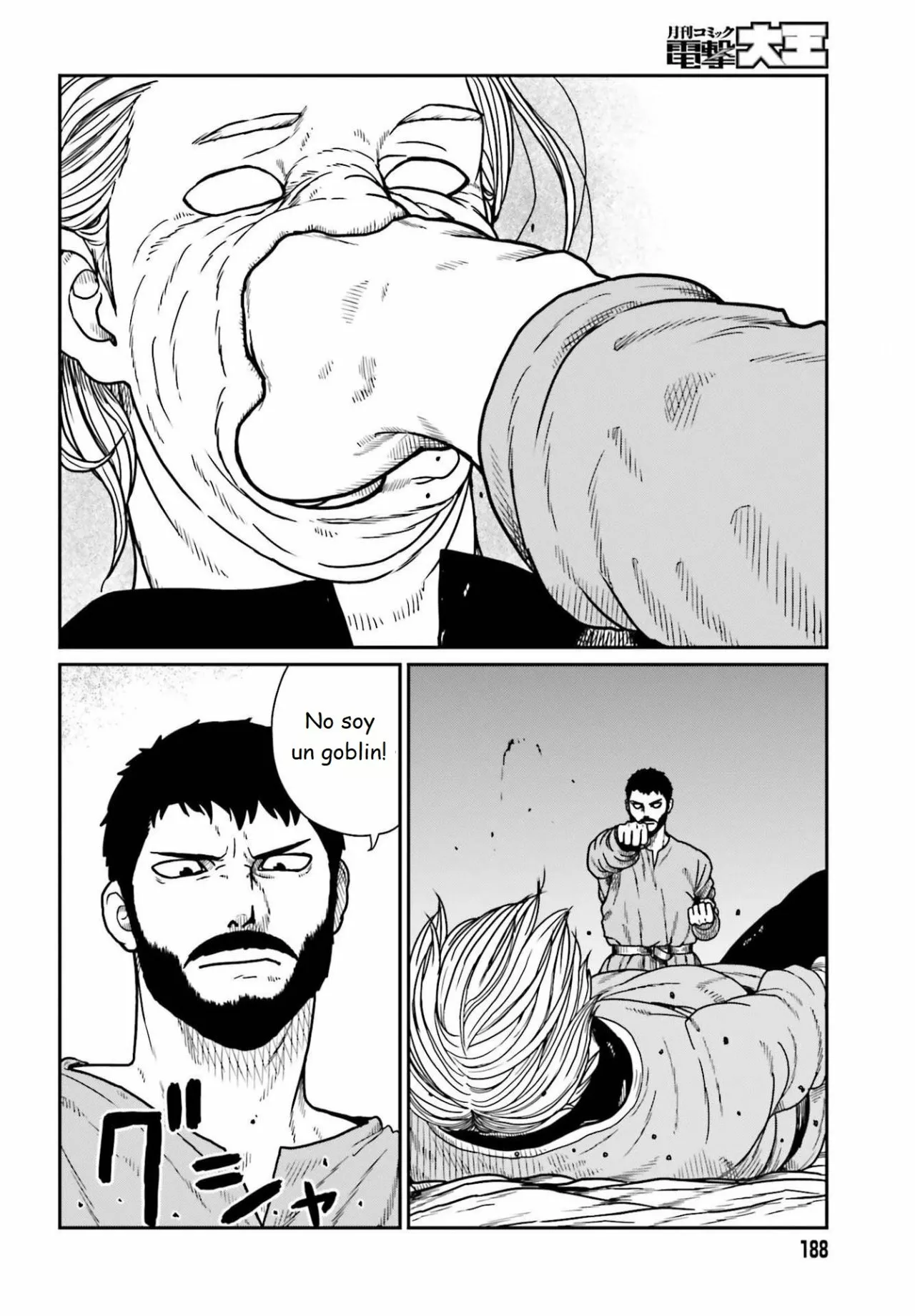 Yajin Tensei: Karate Survivor in Another World Capítulo 21 - Page 17